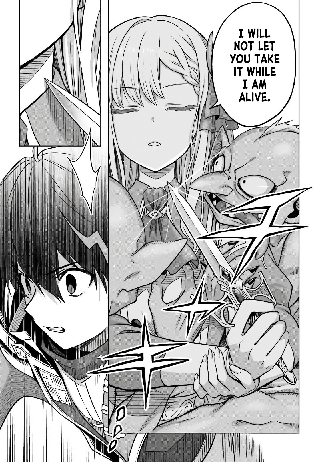 Shin no Jitsuryoku wa Girigiri Made Kakushite Iyou to Omou chapter 3 page 23