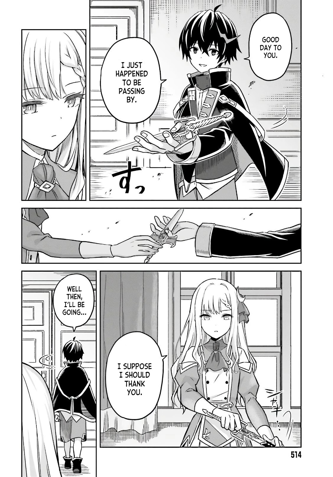 Shin no Jitsuryoku wa Girigiri Made Kakushite Iyou to Omou chapter 3 page 26