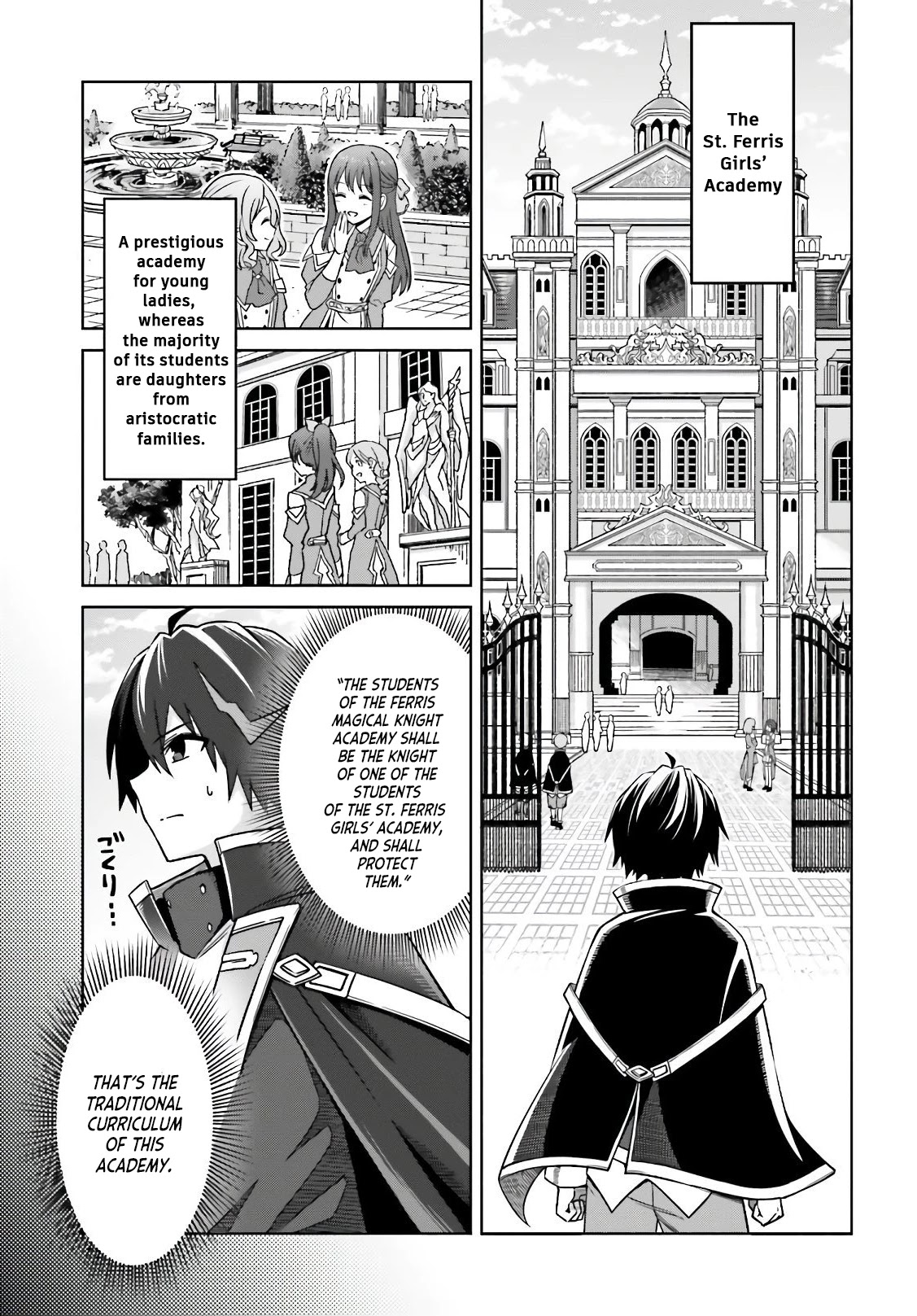 Shin no Jitsuryoku wa Girigiri Made Kakushite Iyou to Omou chapter 3 page 5