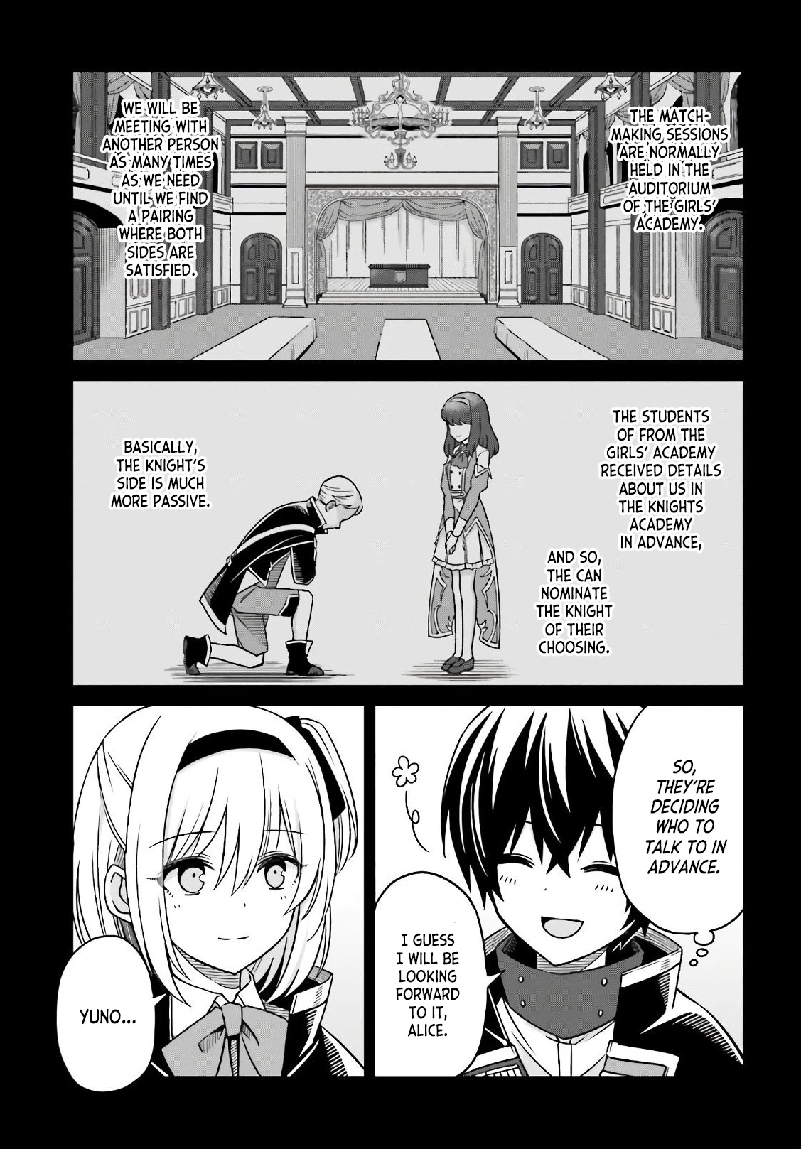 Shin no Jitsuryoku wa Girigiri Made Kakushite Iyou to Omou chapter 3 page 7
