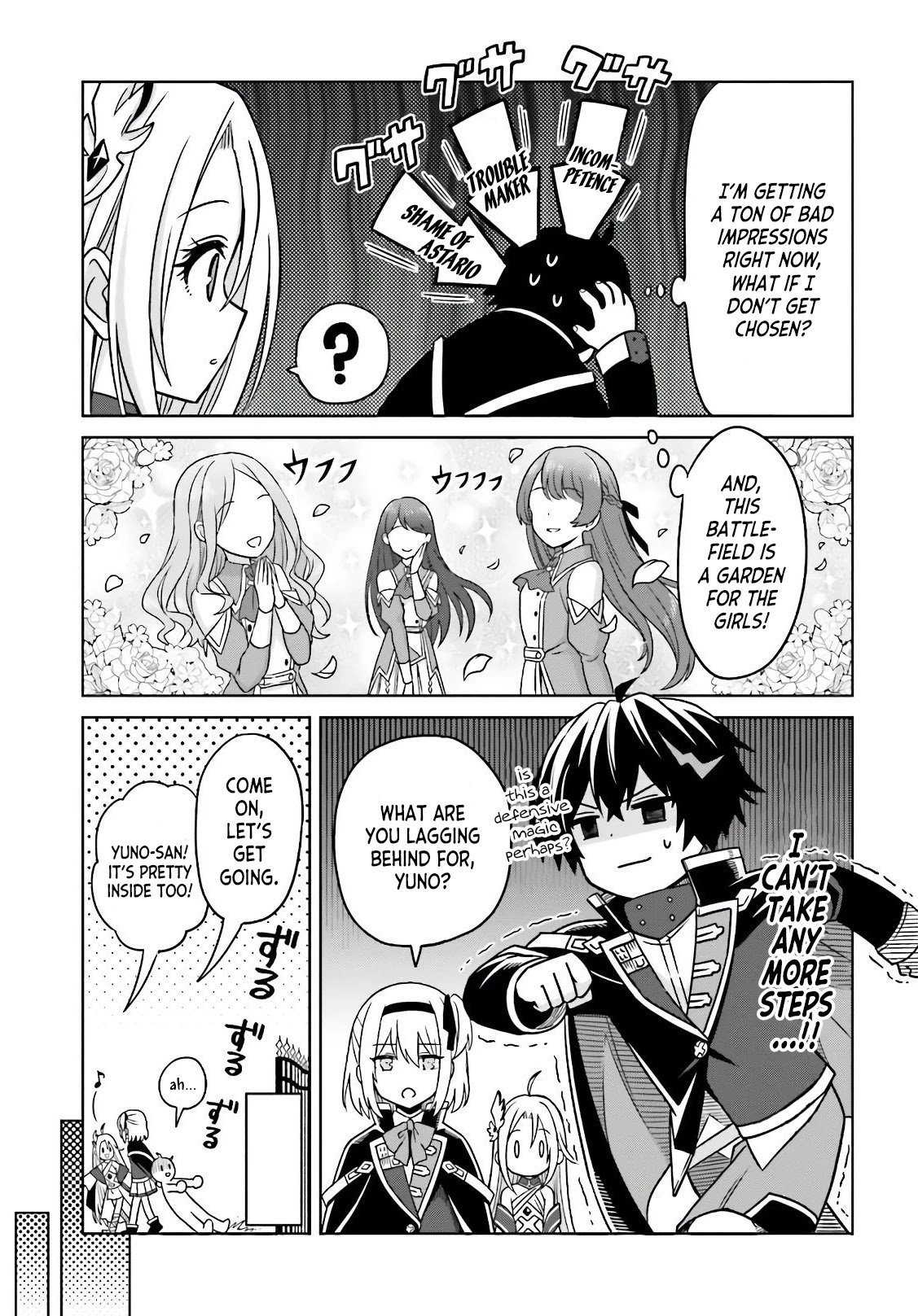 Shin no Jitsuryoku wa Girigiri Made Kakushite Iyou to Omou chapter 3 page 9
