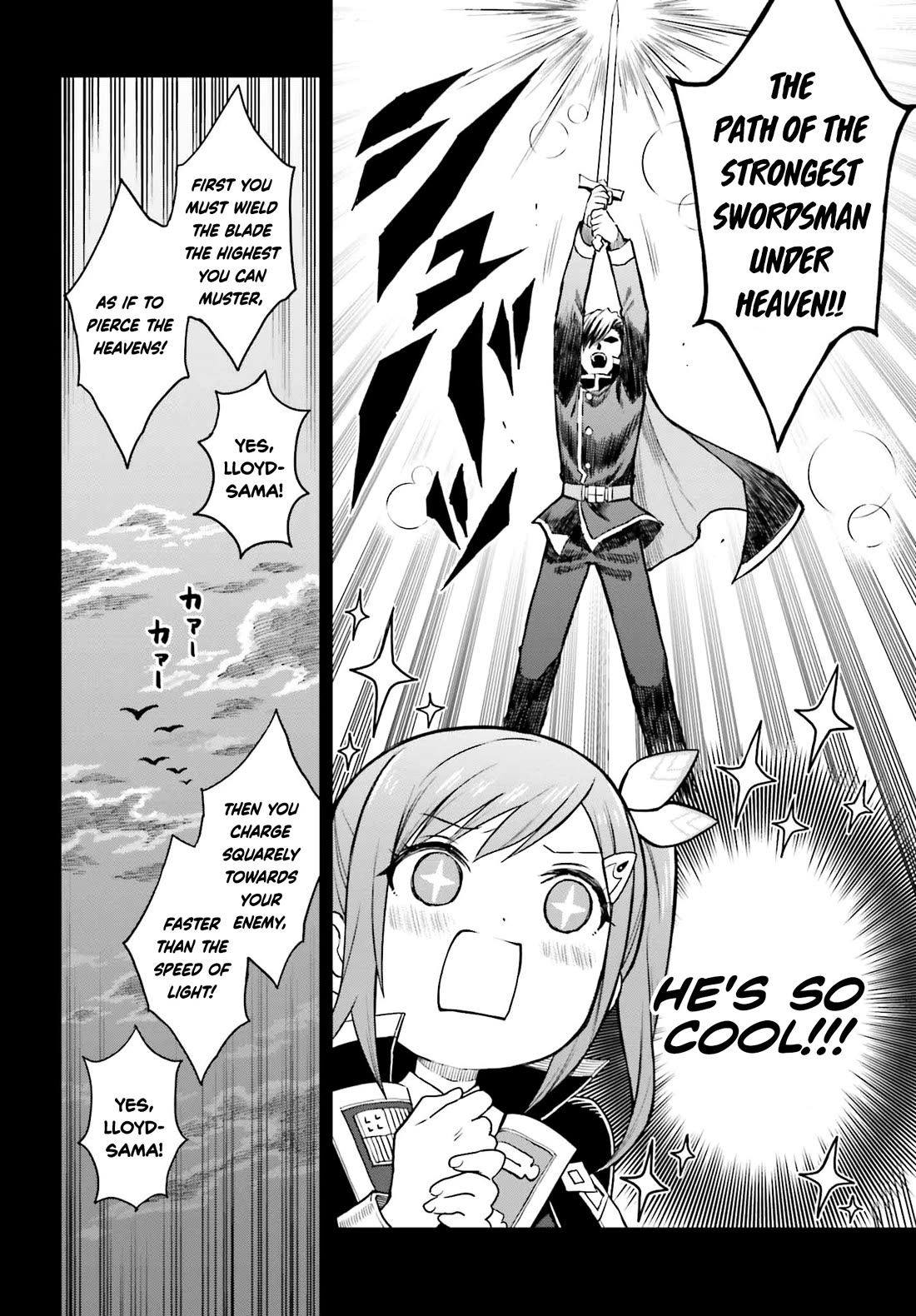 Shin no Jitsuryoku wa Girigiri Made Kakushite Iyou to Omou chapter 30 page 18