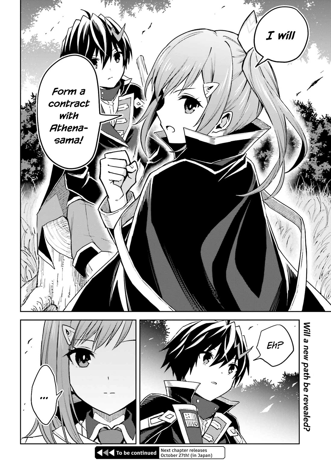 Shin no Jitsuryoku wa Girigiri Made Kakushite Iyou to Omou chapter 30 page 22