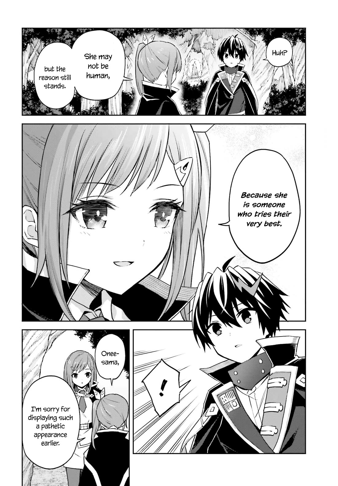 Shin no Jitsuryoku wa Girigiri Made Kakushite Iyou to Omou chapter 30 page 4