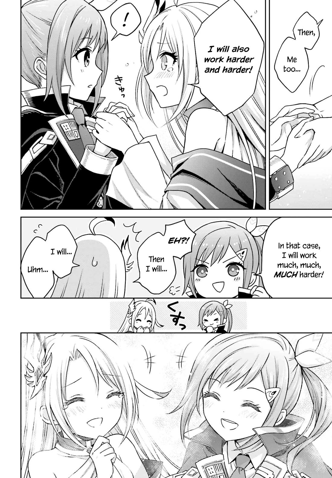 Shin no Jitsuryoku wa Girigiri Made Kakushite Iyou to Omou chapter 31 page 14