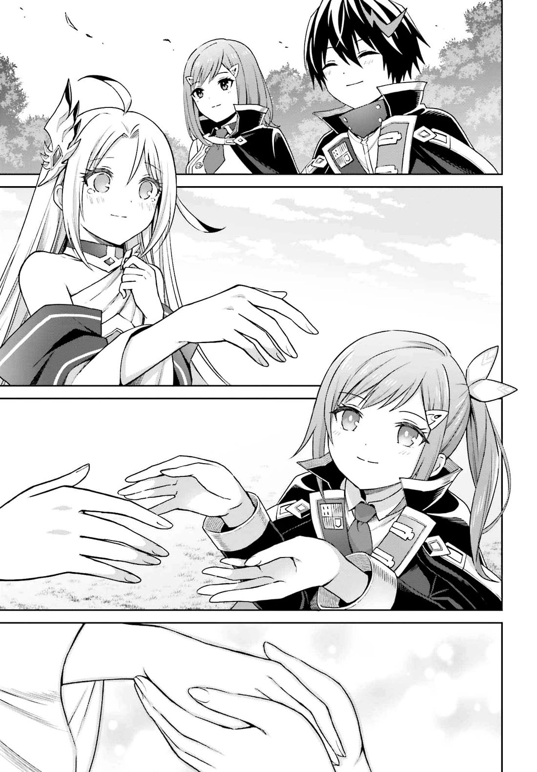 Shin no Jitsuryoku wa Girigiri Made Kakushite Iyou to Omou chapter 31 page 15