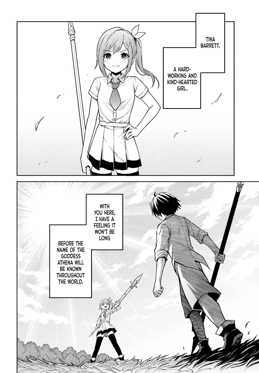 Shin no Jitsuryoku wa Girigiri Made Kakushite Iyou to Omou chapter 32 page 11