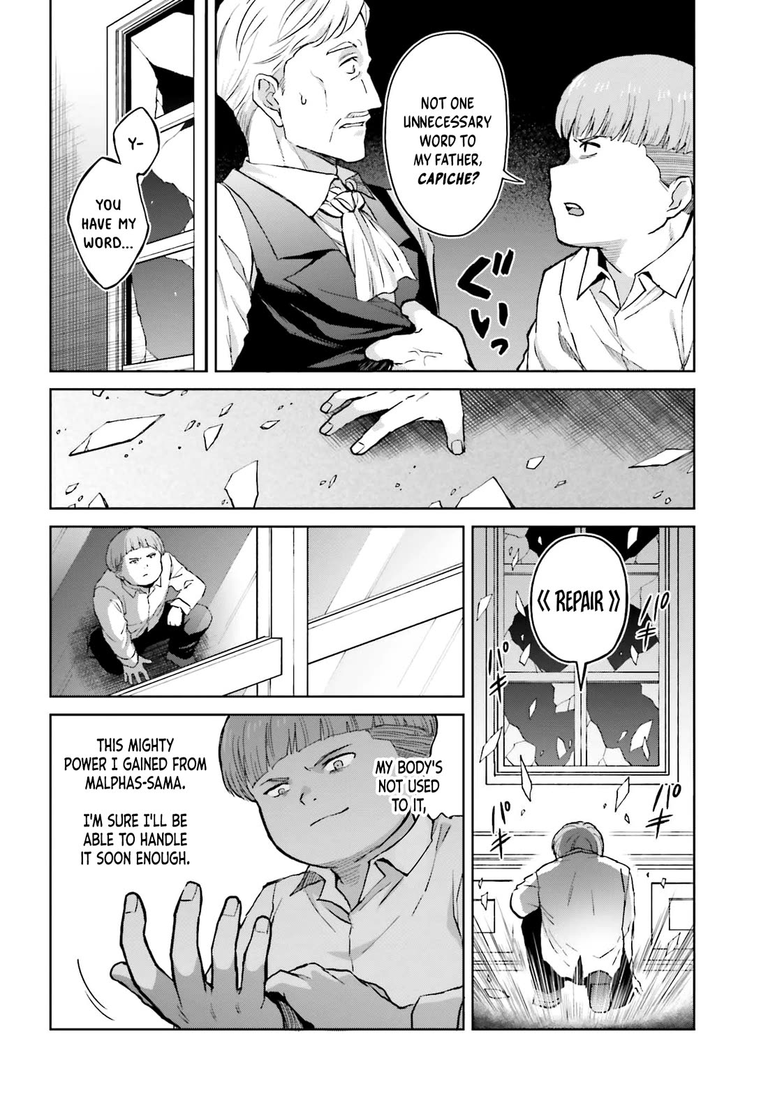Shin no Jitsuryoku wa Girigiri Made Kakushite Iyou to Omou chapter 32 page 19