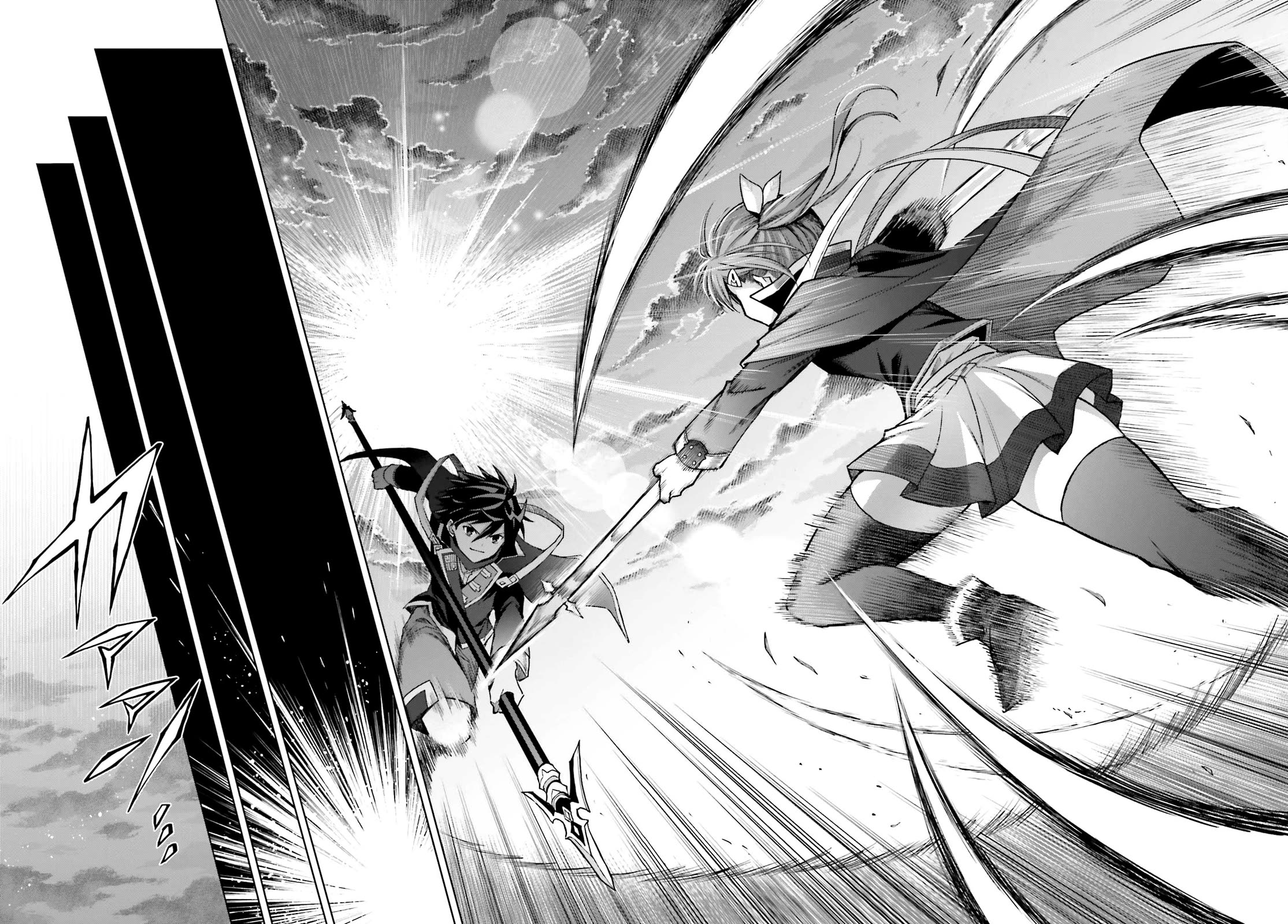 Shin no Jitsuryoku wa Girigiri Made Kakushite Iyou to Omou chapter 32 page 39