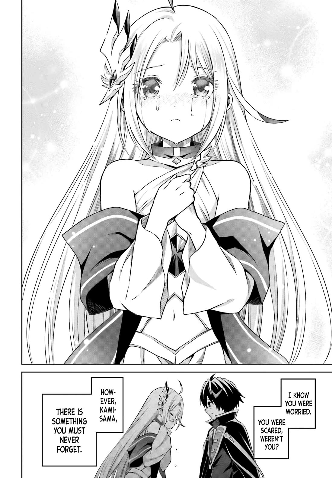 Shin no Jitsuryoku wa Girigiri Made Kakushite Iyou to Omou chapter 33 page 17