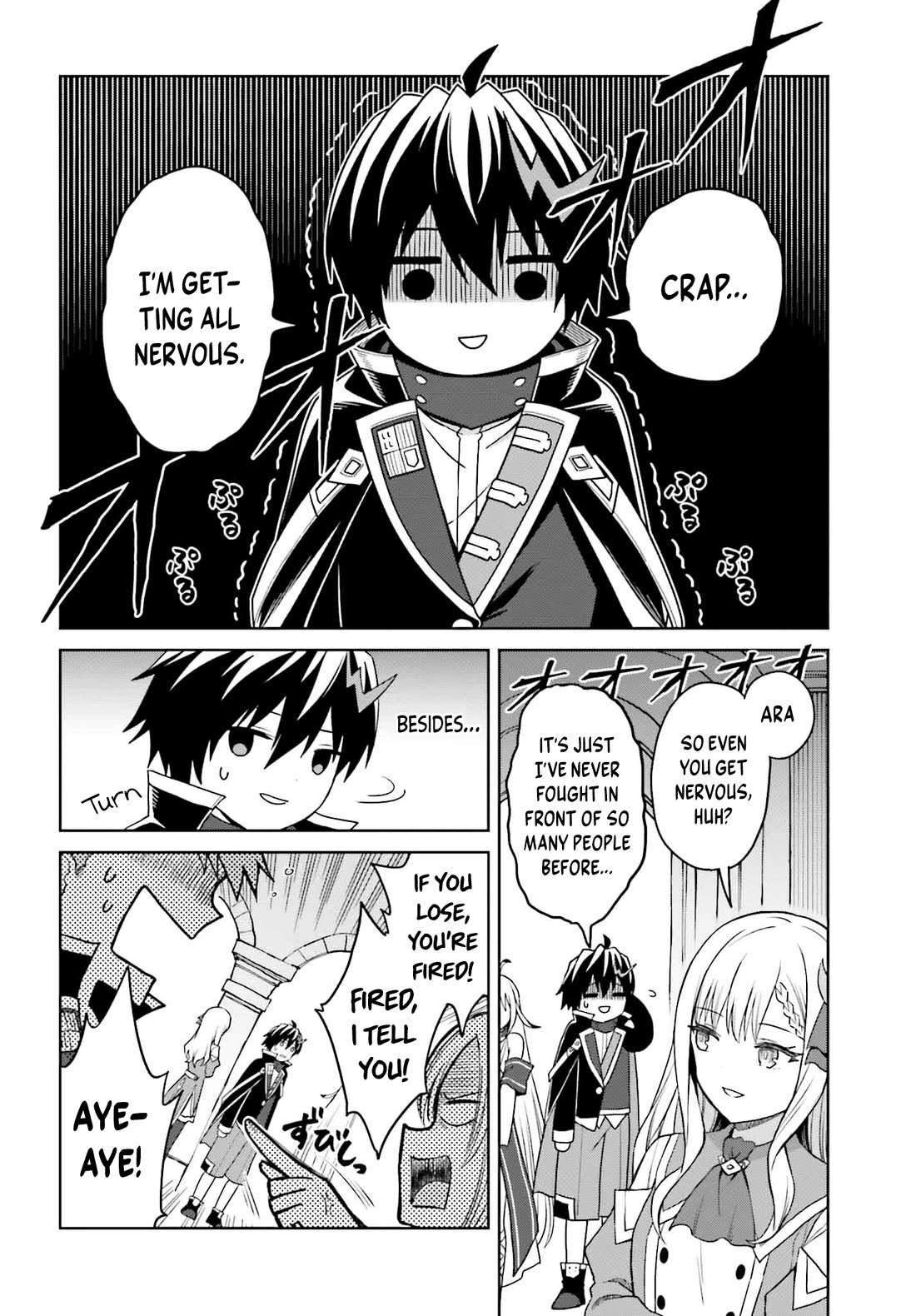 Shin no Jitsuryoku wa Girigiri Made Kakushite Iyou to Omou chapter 33 page 5