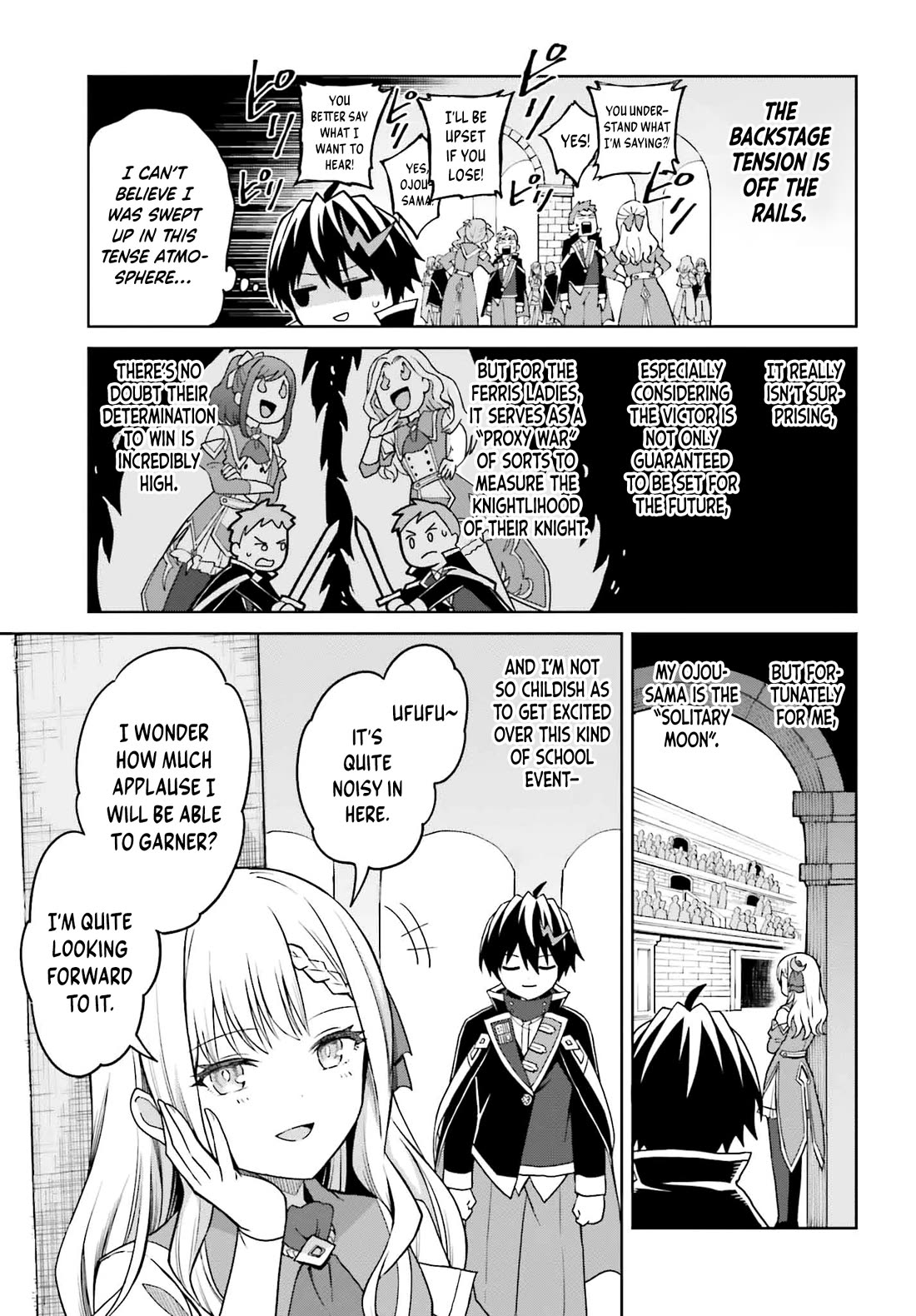 Shin no Jitsuryoku wa Girigiri Made Kakushite Iyou to Omou chapter 33 page 6