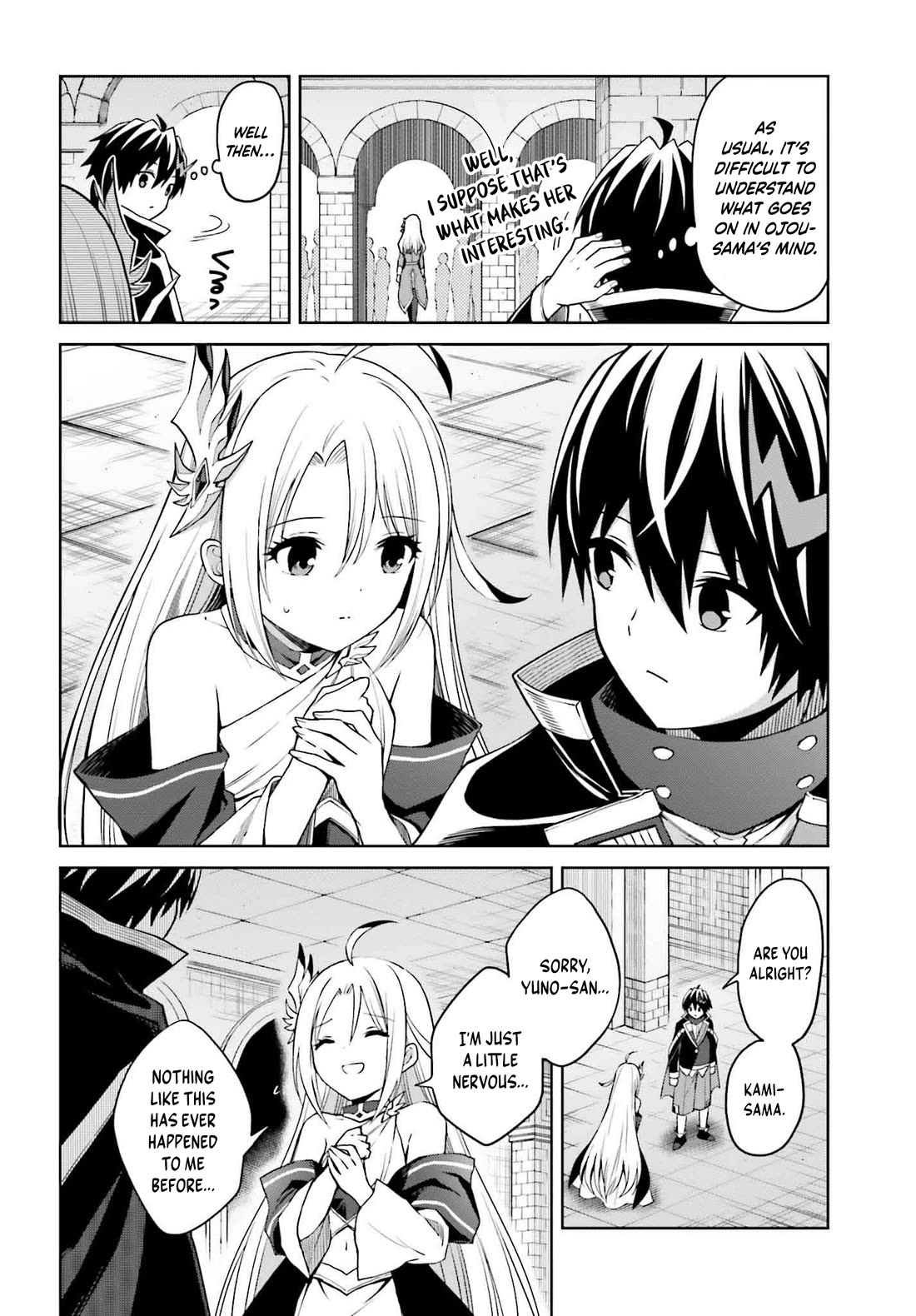 Shin no Jitsuryoku wa Girigiri Made Kakushite Iyou to Omou chapter 33 page 9