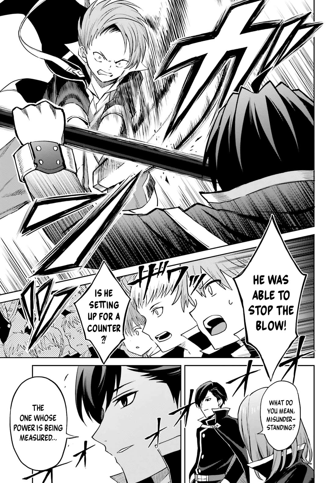 Shin no Jitsuryoku wa Girigiri Made Kakushite Iyou to Omou chapter 34 page 17