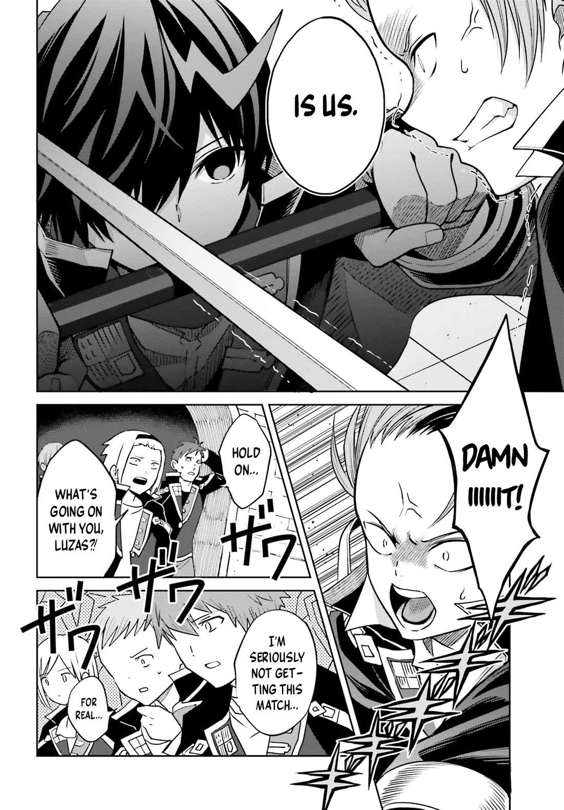 Shin no Jitsuryoku wa Girigiri Made Kakushite Iyou to Omou chapter 34 page 18