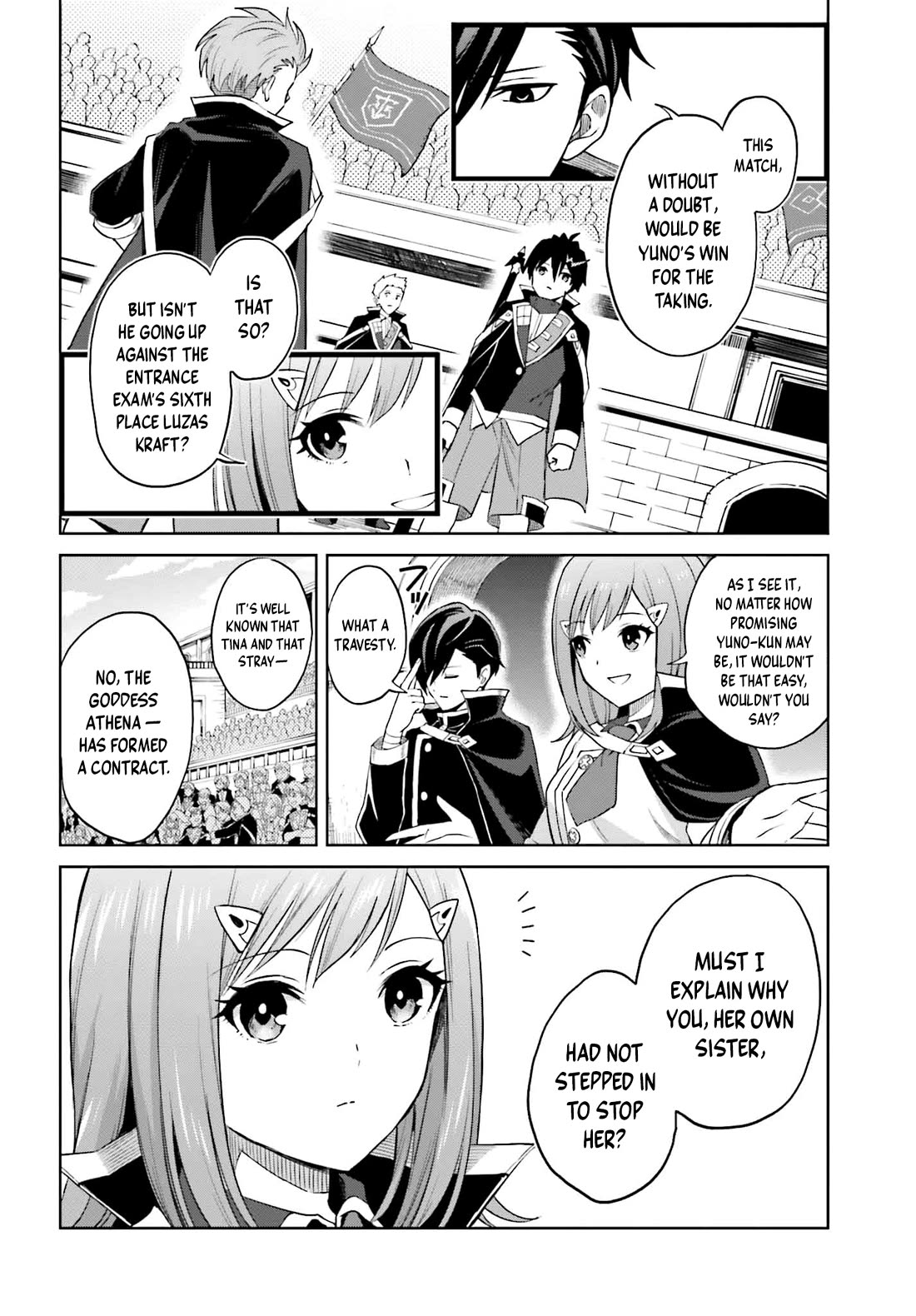 Shin no Jitsuryoku wa Girigiri Made Kakushite Iyou to Omou chapter 34 page 4