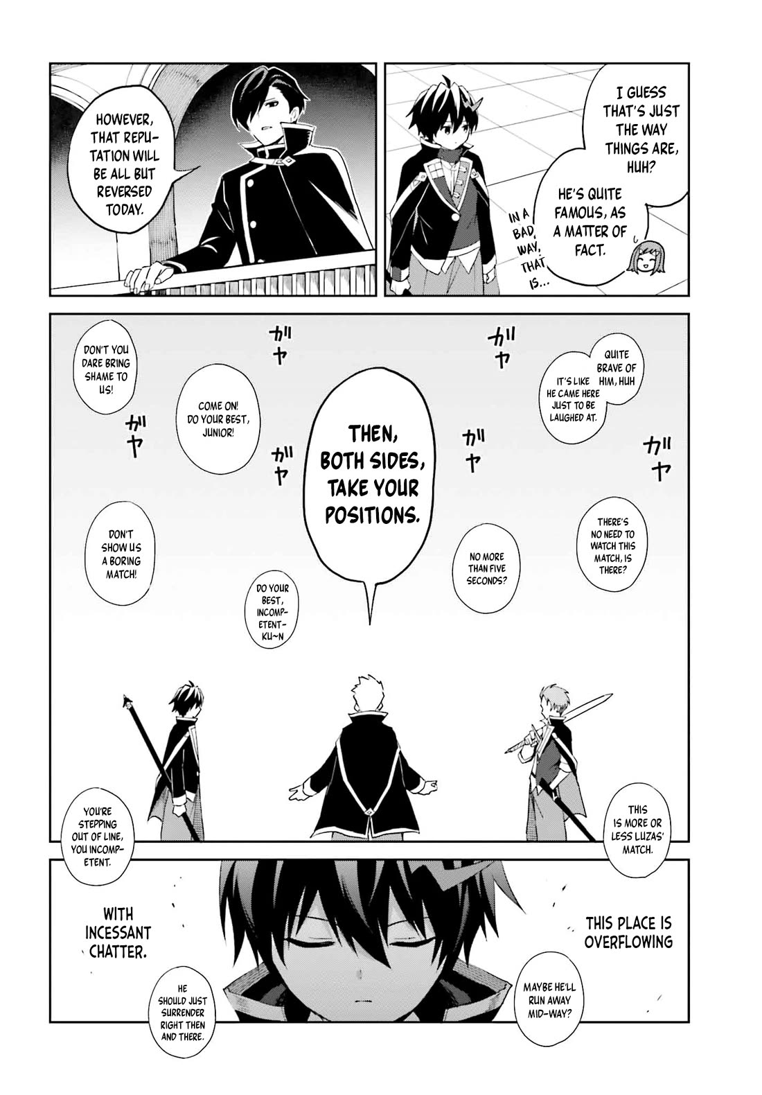 Shin no Jitsuryoku wa Girigiri Made Kakushite Iyou to Omou chapter 34 page 6