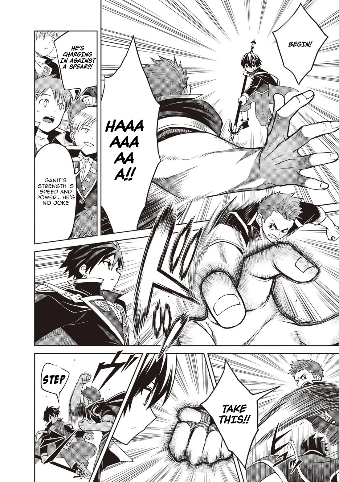 Shin no Jitsuryoku wa Girigiri Made Kakushite Iyou to Omou chapter 35 page 16