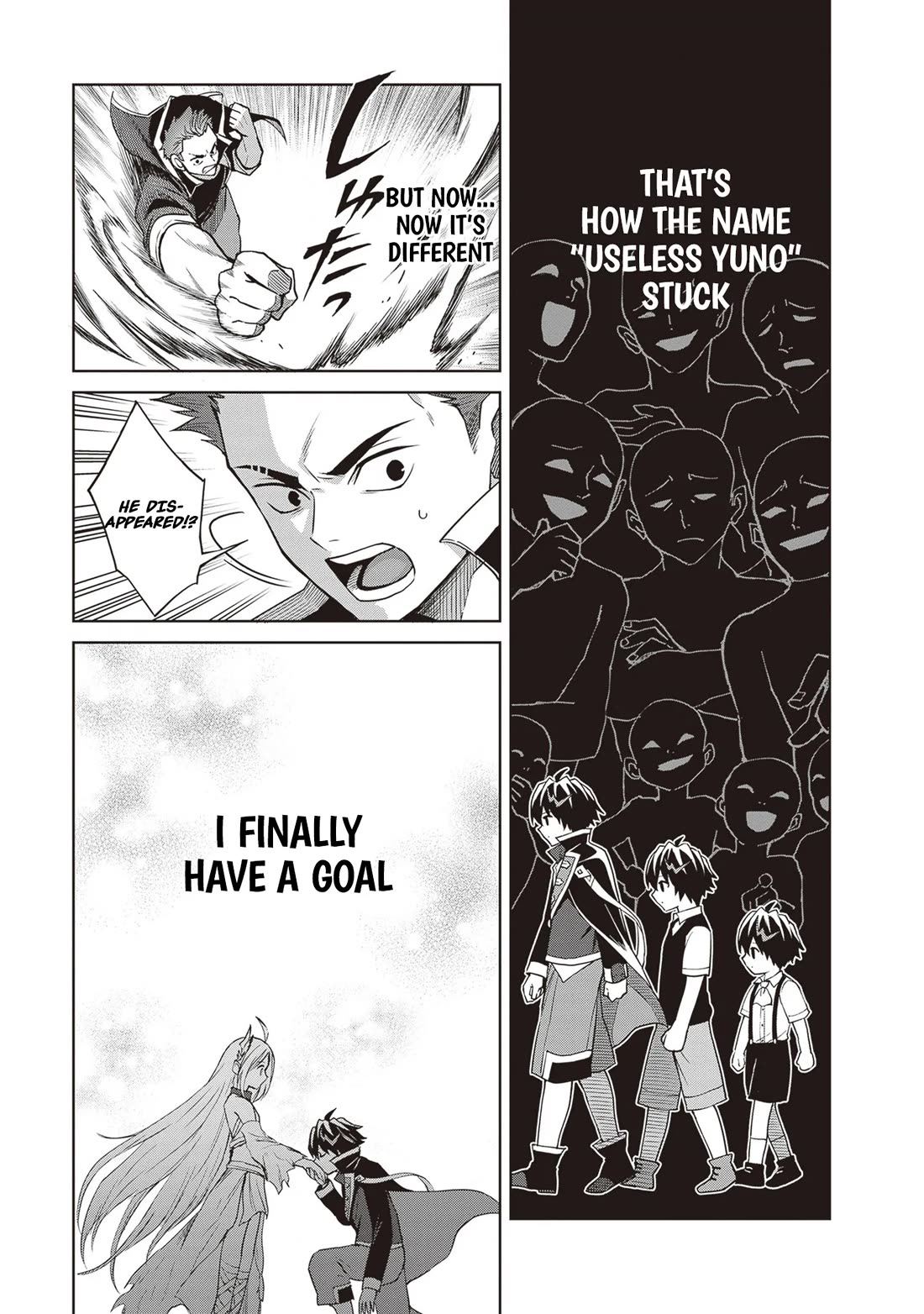 Shin no Jitsuryoku wa Girigiri Made Kakushite Iyou to Omou chapter 35 page 21