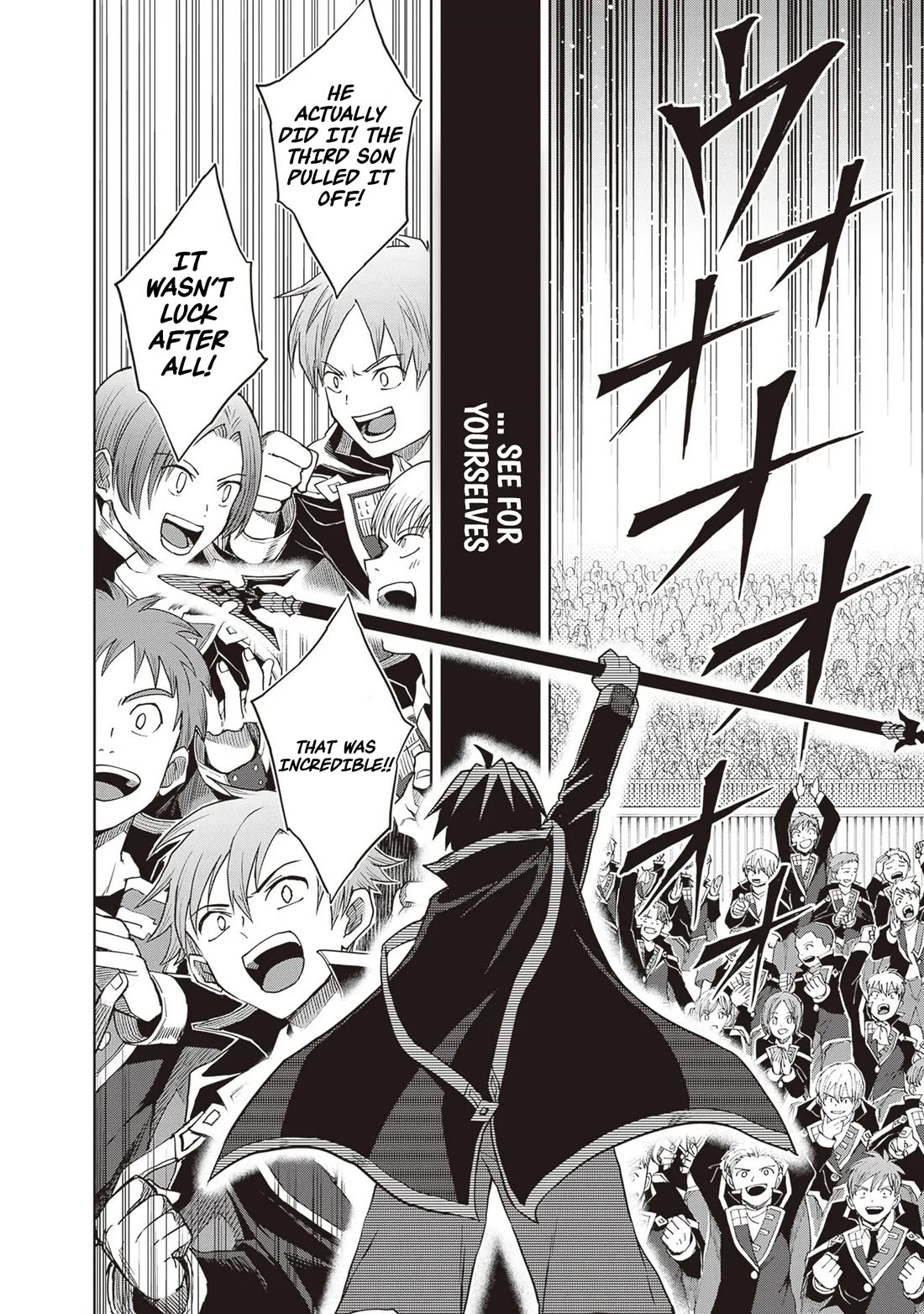 Shin no Jitsuryoku wa Girigiri Made Kakushite Iyou to Omou chapter 35 page 27