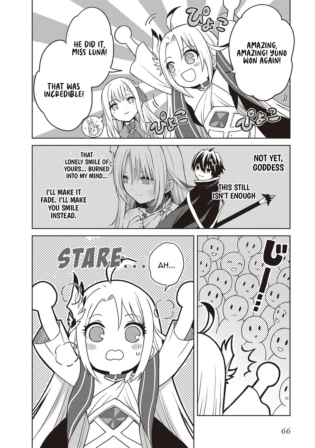 Shin no Jitsuryoku wa Girigiri Made Kakushite Iyou to Omou chapter 35 page 31