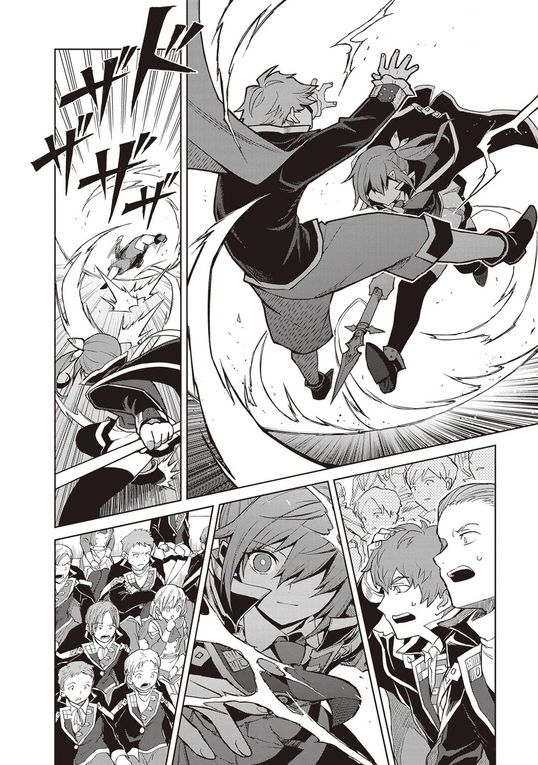 Shin no Jitsuryoku wa Girigiri Made Kakushite Iyou to Omou chapter 36 page 22