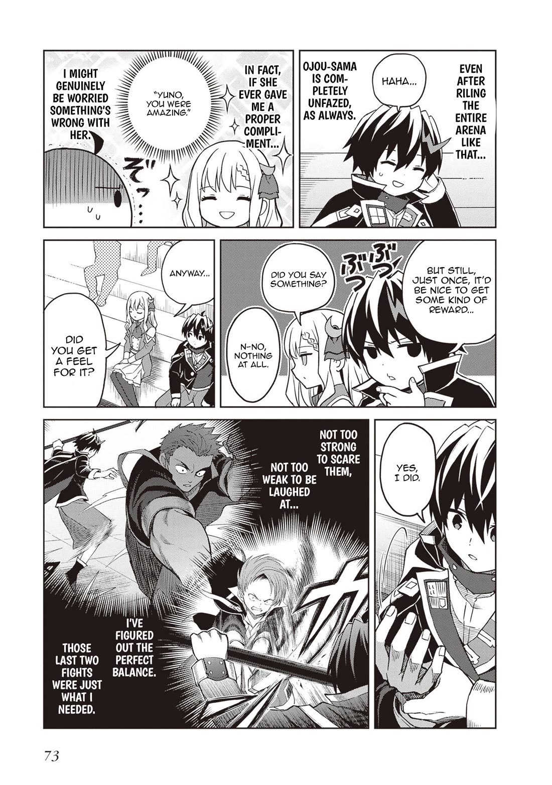 Shin no Jitsuryoku wa Girigiri Made Kakushite Iyou to Omou chapter 36 page 3