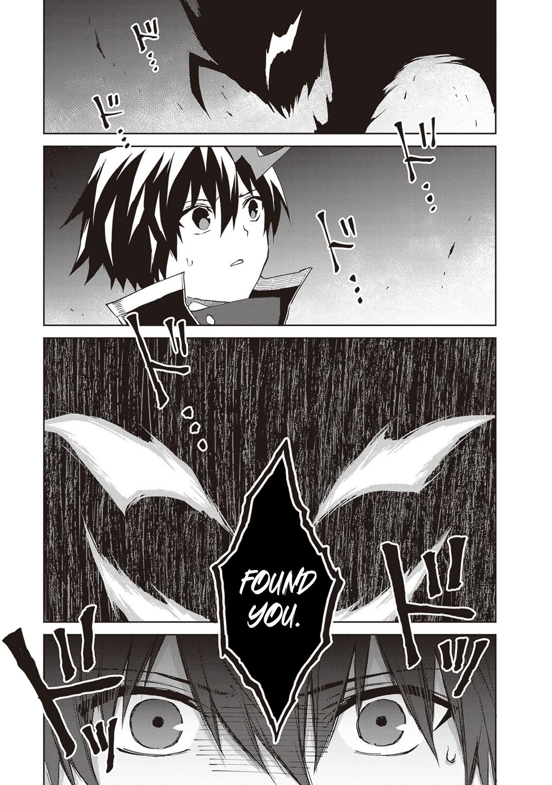 Shin no Jitsuryoku wa Girigiri Made Kakushite Iyou to Omou chapter 37 page 15