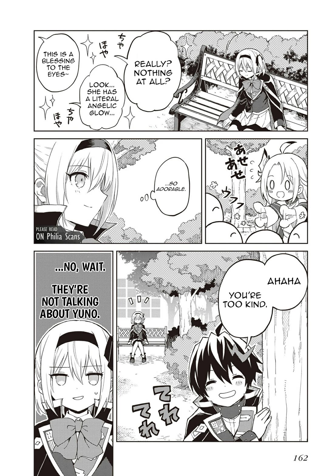 Shin no Jitsuryoku wa Girigiri Made Kakushite Iyou to Omou chapter 38.5 page 2