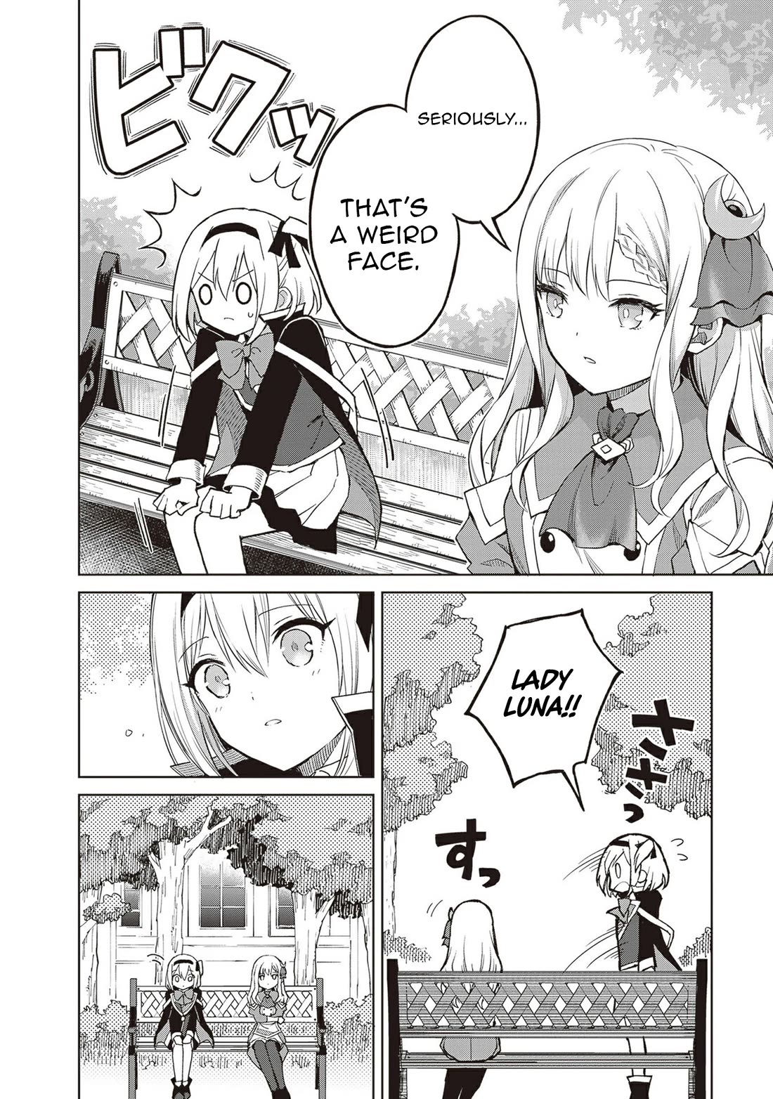 Shin no Jitsuryoku wa Girigiri Made Kakushite Iyou to Omou chapter 38.5 page 4