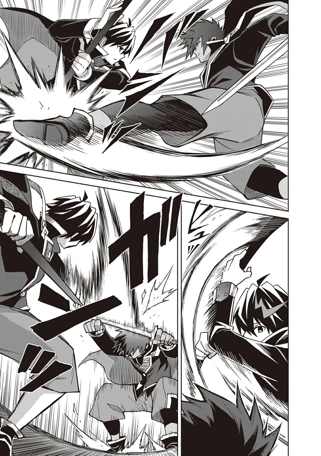 Shin no Jitsuryoku wa Girigiri Made Kakushite Iyou to Omou chapter 38 page 11