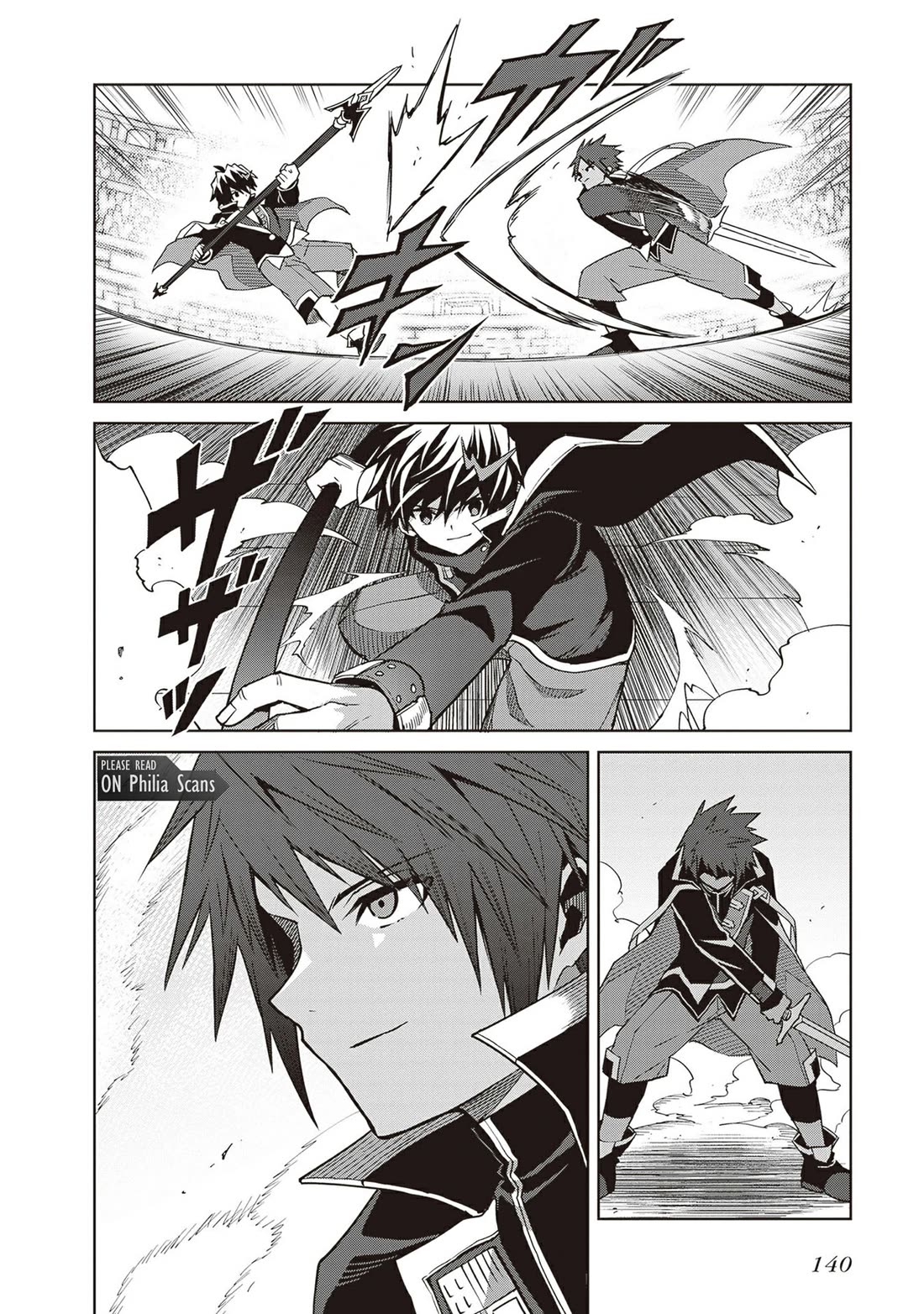 Shin no Jitsuryoku wa Girigiri Made Kakushite Iyou to Omou chapter 38 page 12