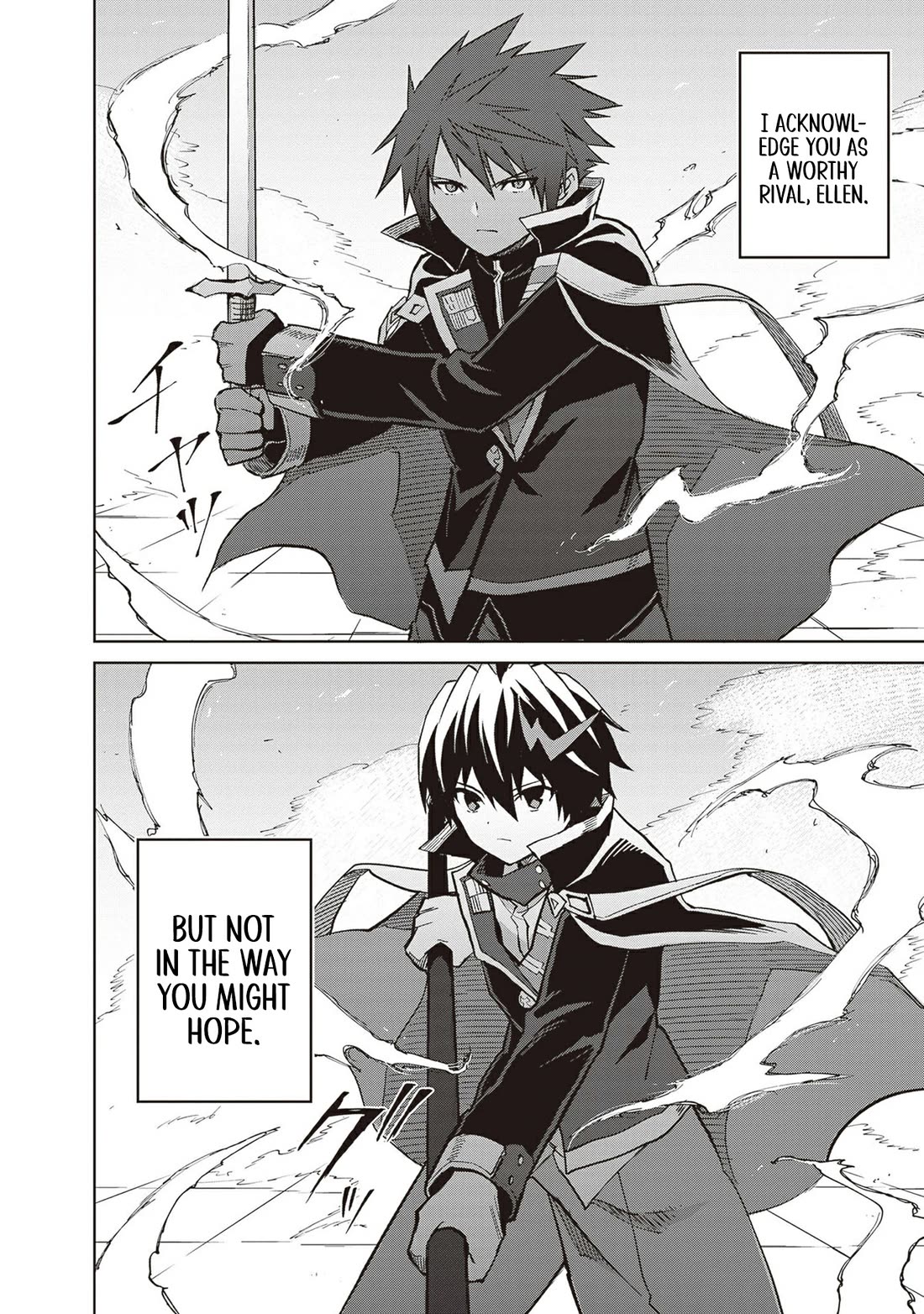 Shin no Jitsuryoku wa Girigiri Made Kakushite Iyou to Omou chapter 38 page 14