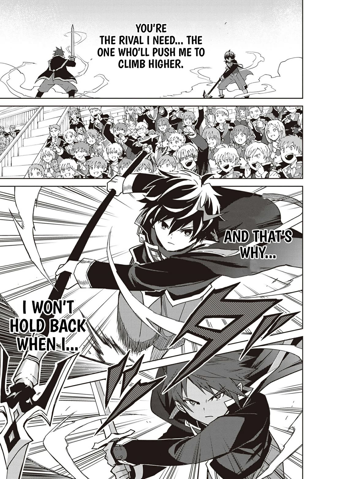 Shin no Jitsuryoku wa Girigiri Made Kakushite Iyou to Omou chapter 38 page 15