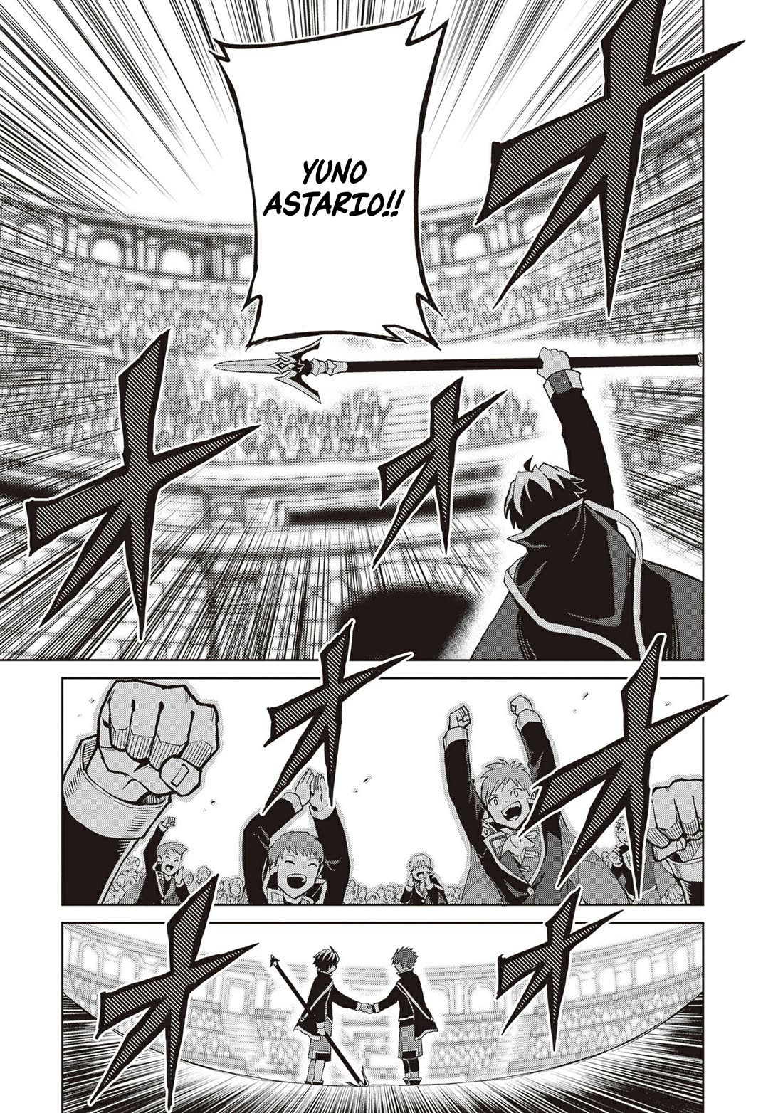 Shin no Jitsuryoku wa Girigiri Made Kakushite Iyou to Omou chapter 38 page 18