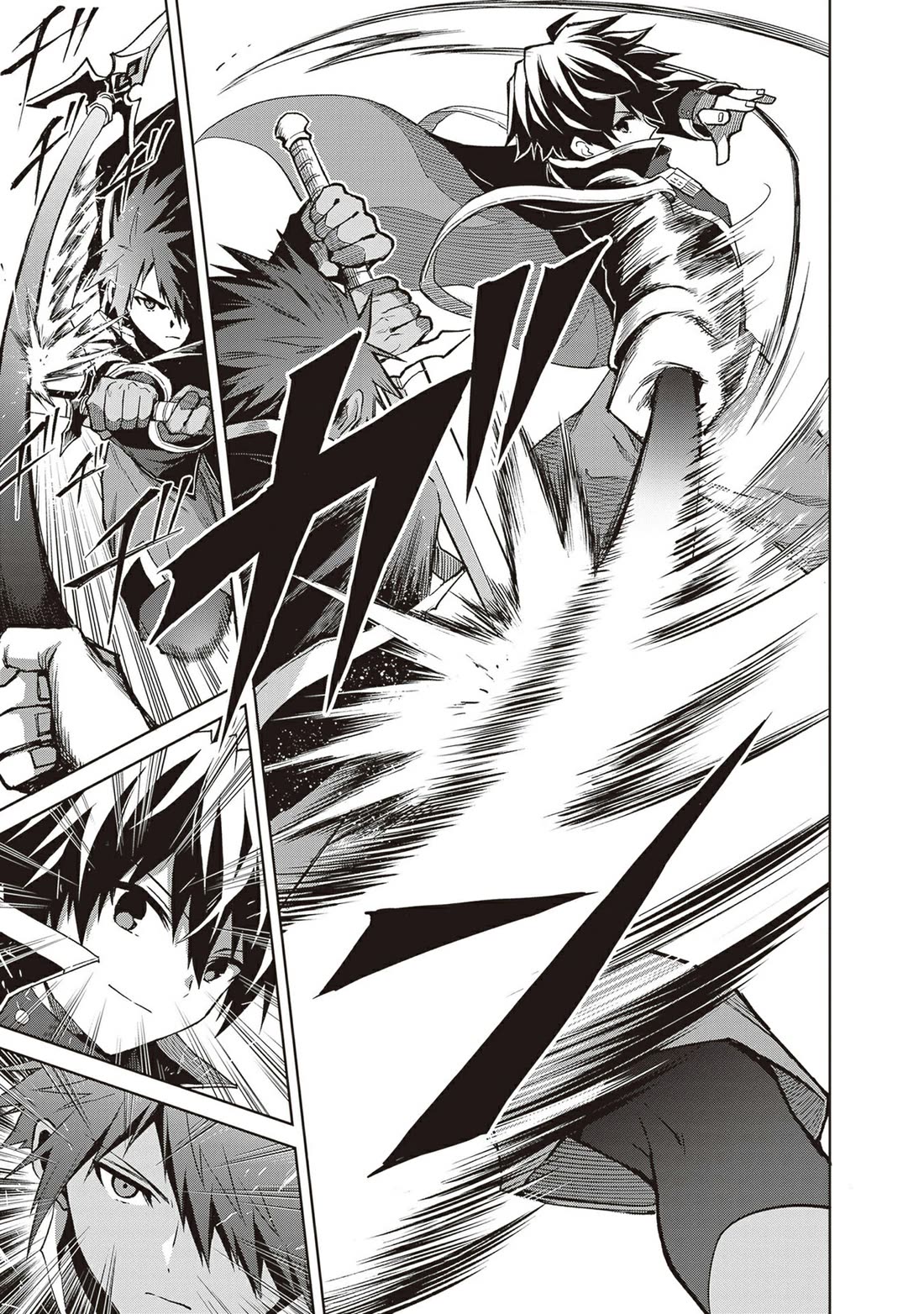 Shin no Jitsuryoku wa Girigiri Made Kakushite Iyou to Omou chapter 38 page 5