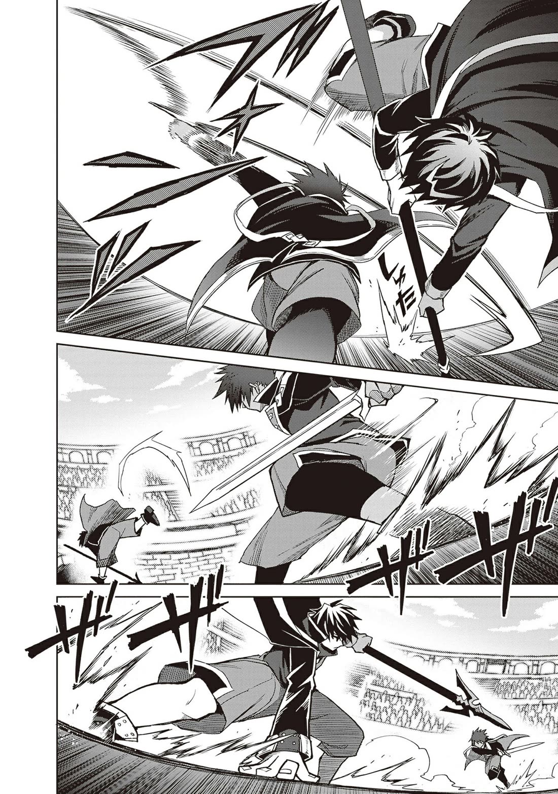 Shin no Jitsuryoku wa Girigiri Made Kakushite Iyou to Omou chapter 38 page 6