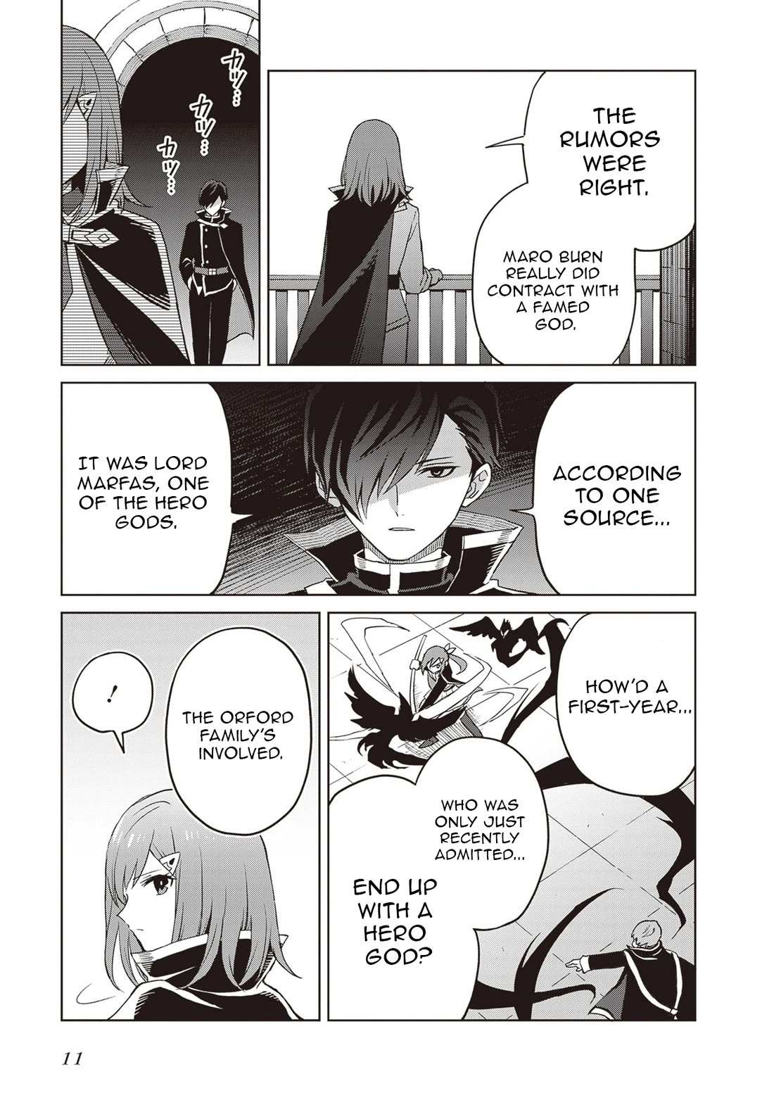 Shin no Jitsuryoku wa Girigiri Made Kakushite Iyou to Omou chapter 39 page 11