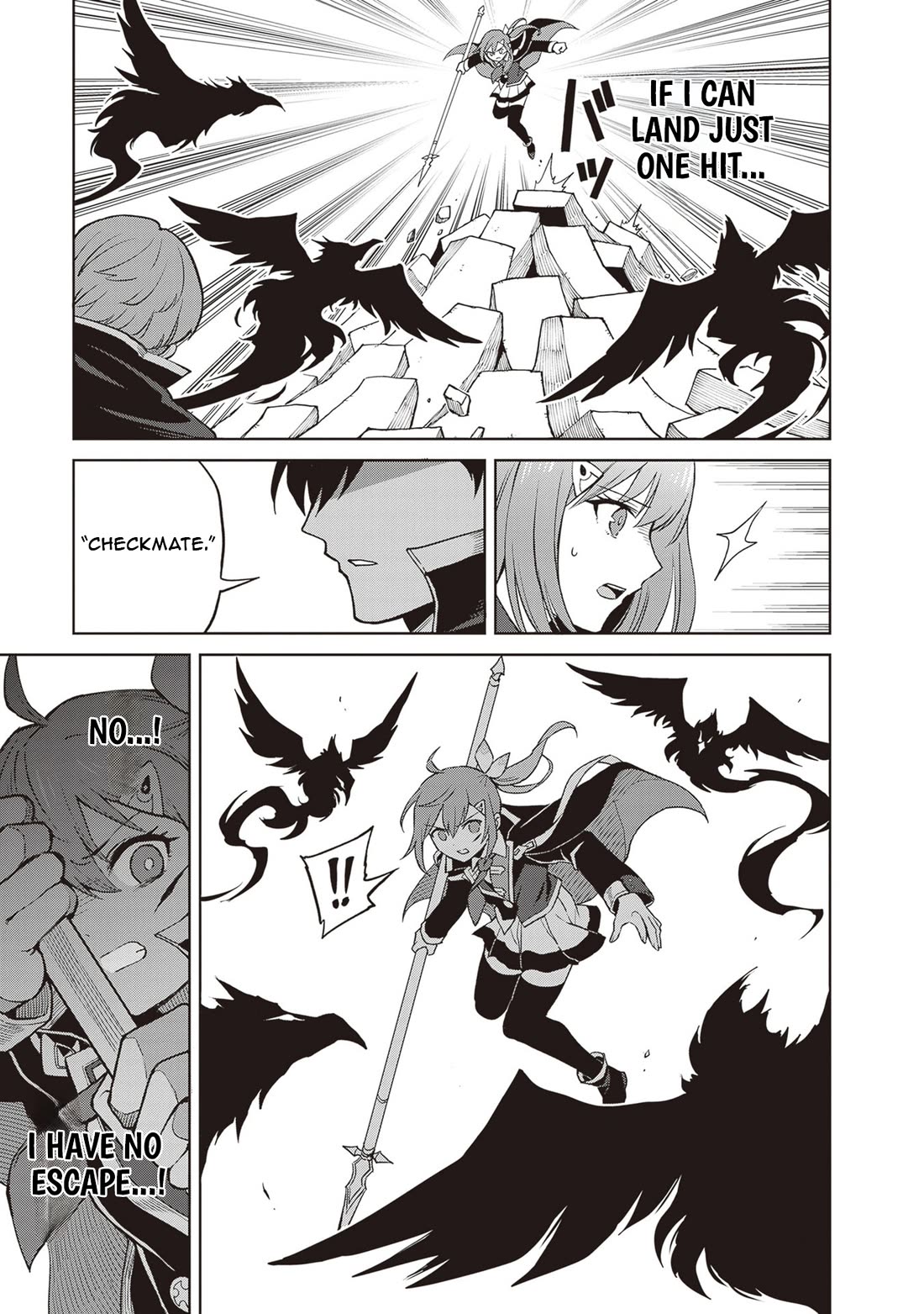 Shin no Jitsuryoku wa Girigiri Made Kakushite Iyou to Omou chapter 39 page 15