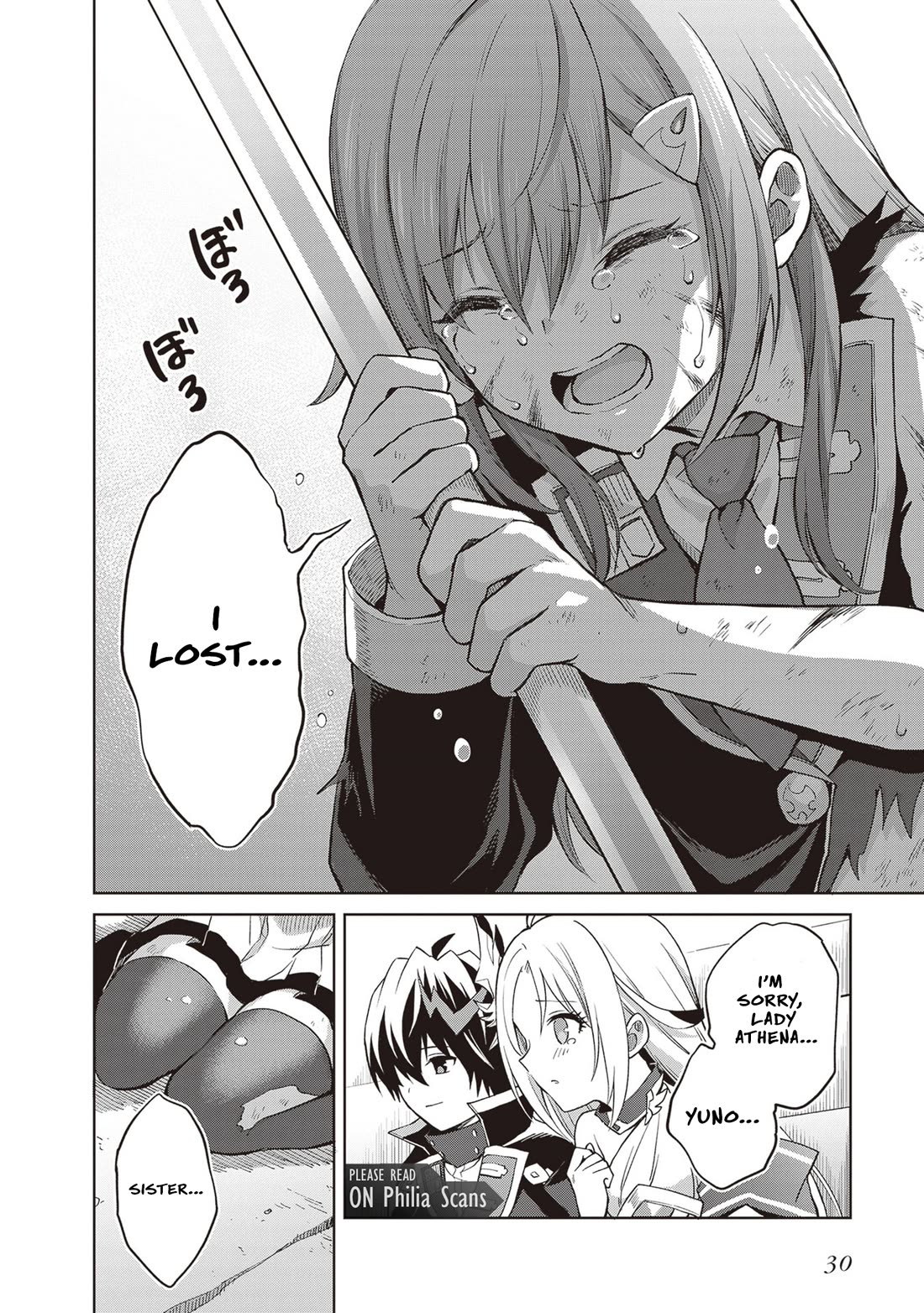 Shin no Jitsuryoku wa Girigiri Made Kakushite Iyou to Omou chapter 39 page 30