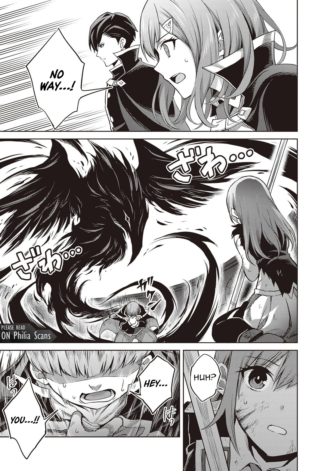 Shin no Jitsuryoku wa Girigiri Made Kakushite Iyou to Omou chapter 39 page 33