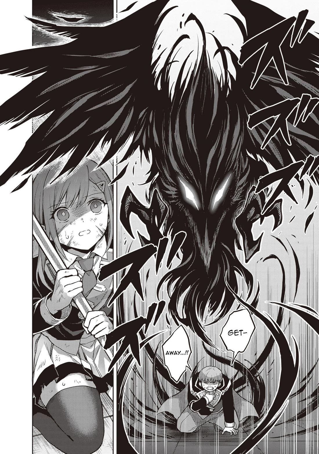 Shin no Jitsuryoku wa Girigiri Made Kakushite Iyou to Omou chapter 39 page 34