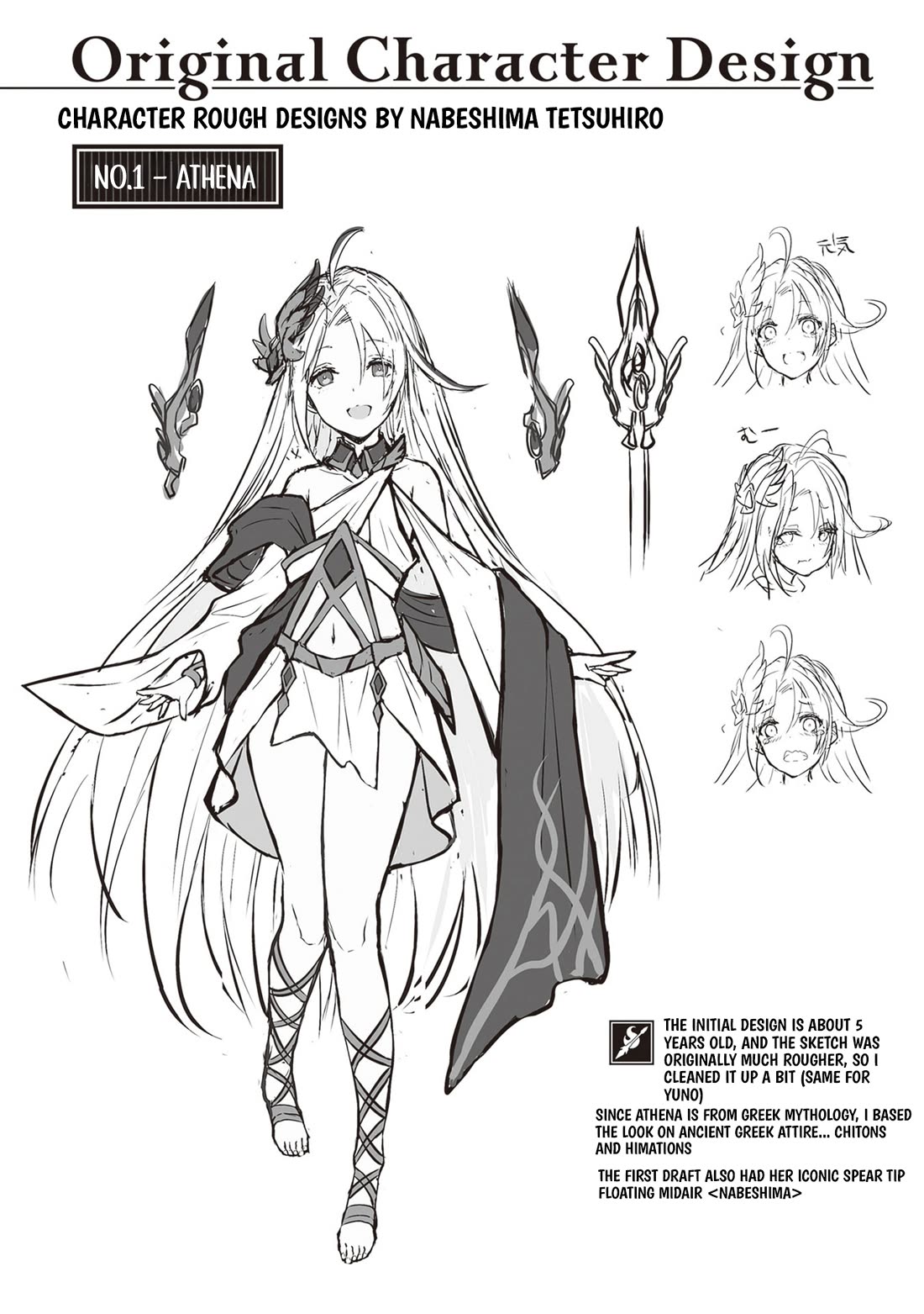 Shin no Jitsuryoku wa Girigiri Made Kakushite Iyou to Omou chapter 39 page 35