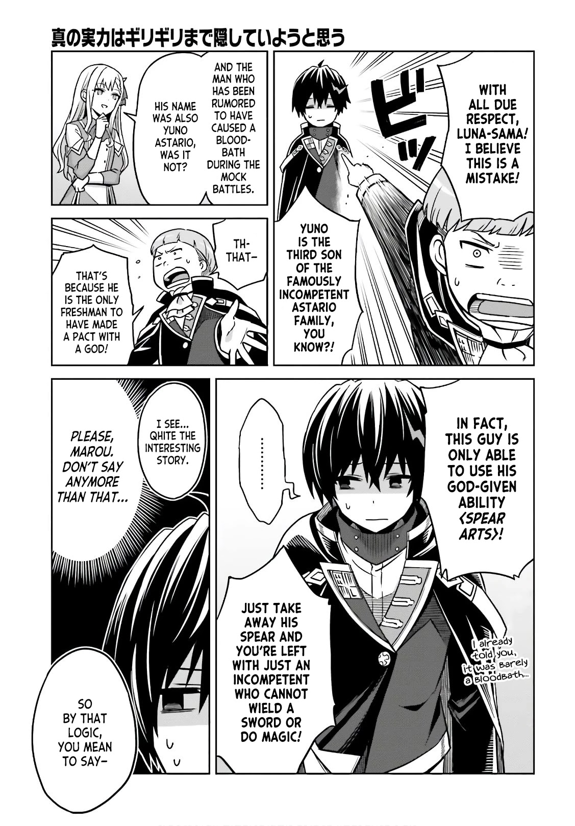Shin no Jitsuryoku wa Girigiri Made Kakushite Iyou to Omou chapter 4 page 23