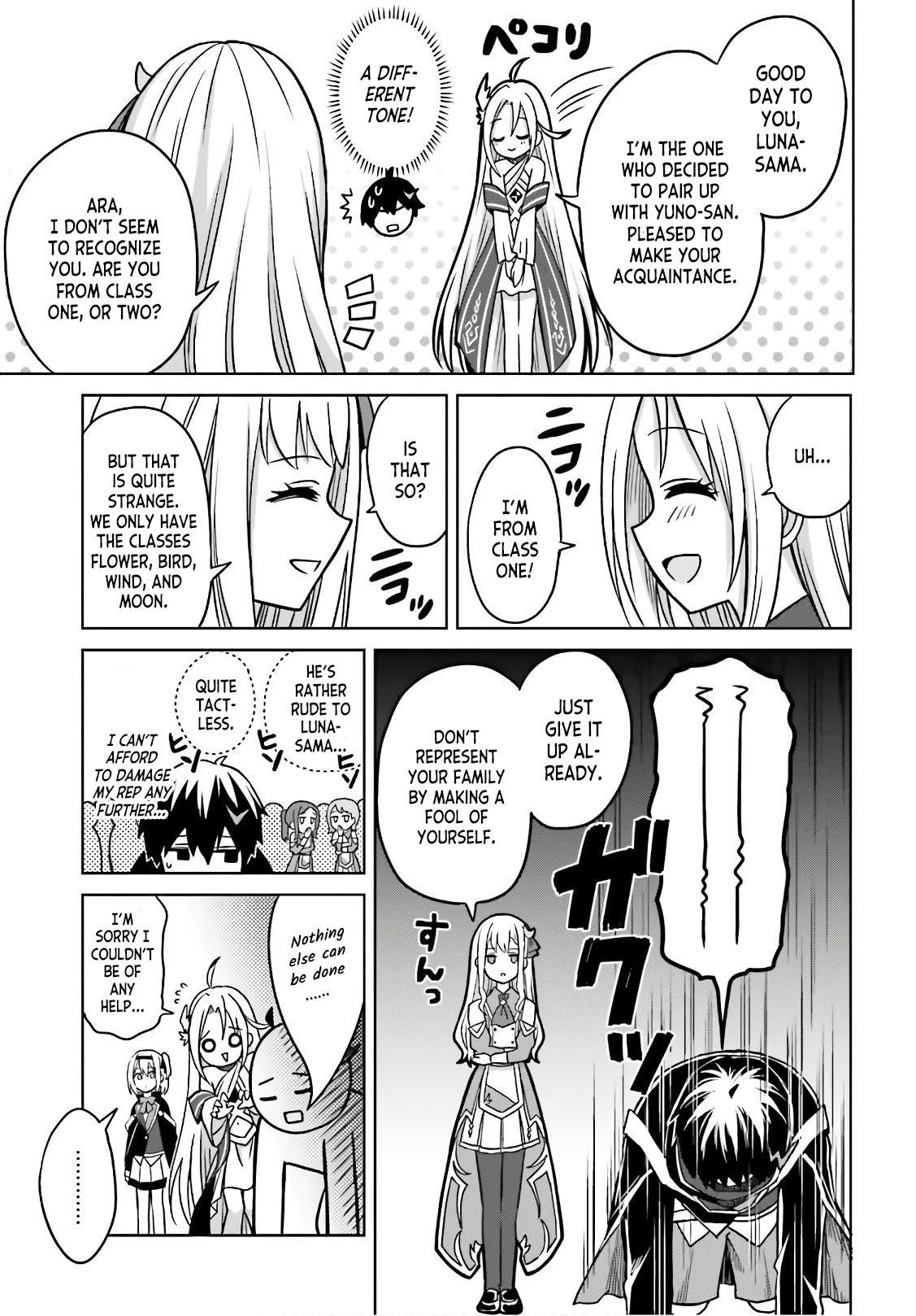 Shin no Jitsuryoku wa Girigiri Made Kakushite Iyou to Omou chapter 4 page 27