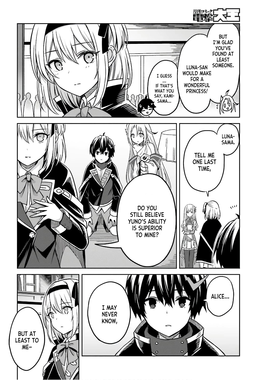 Shin no Jitsuryoku wa Girigiri Made Kakushite Iyou to Omou chapter 4 page 28