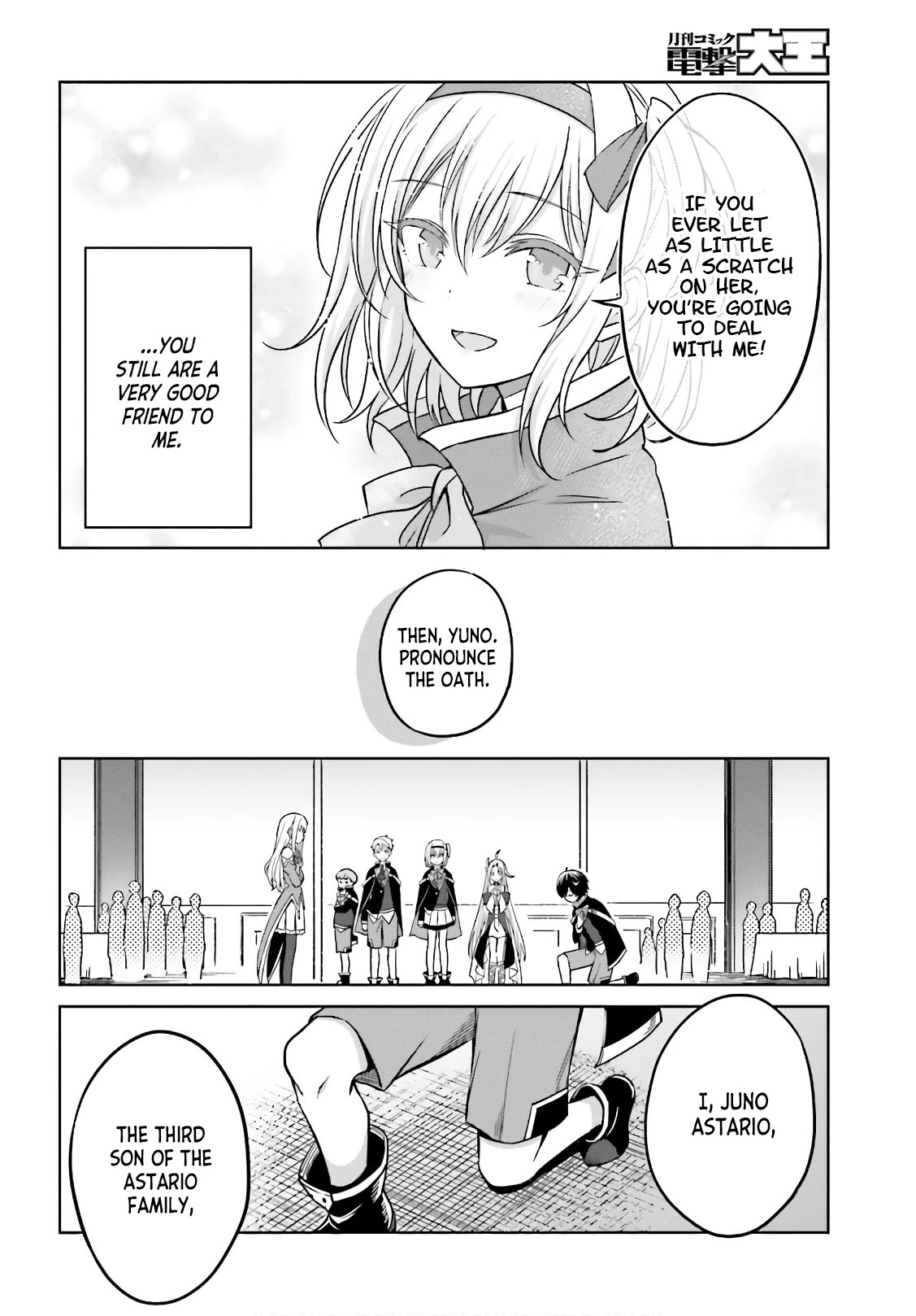 Shin no Jitsuryoku wa Girigiri Made Kakushite Iyou to Omou chapter 4 page 30