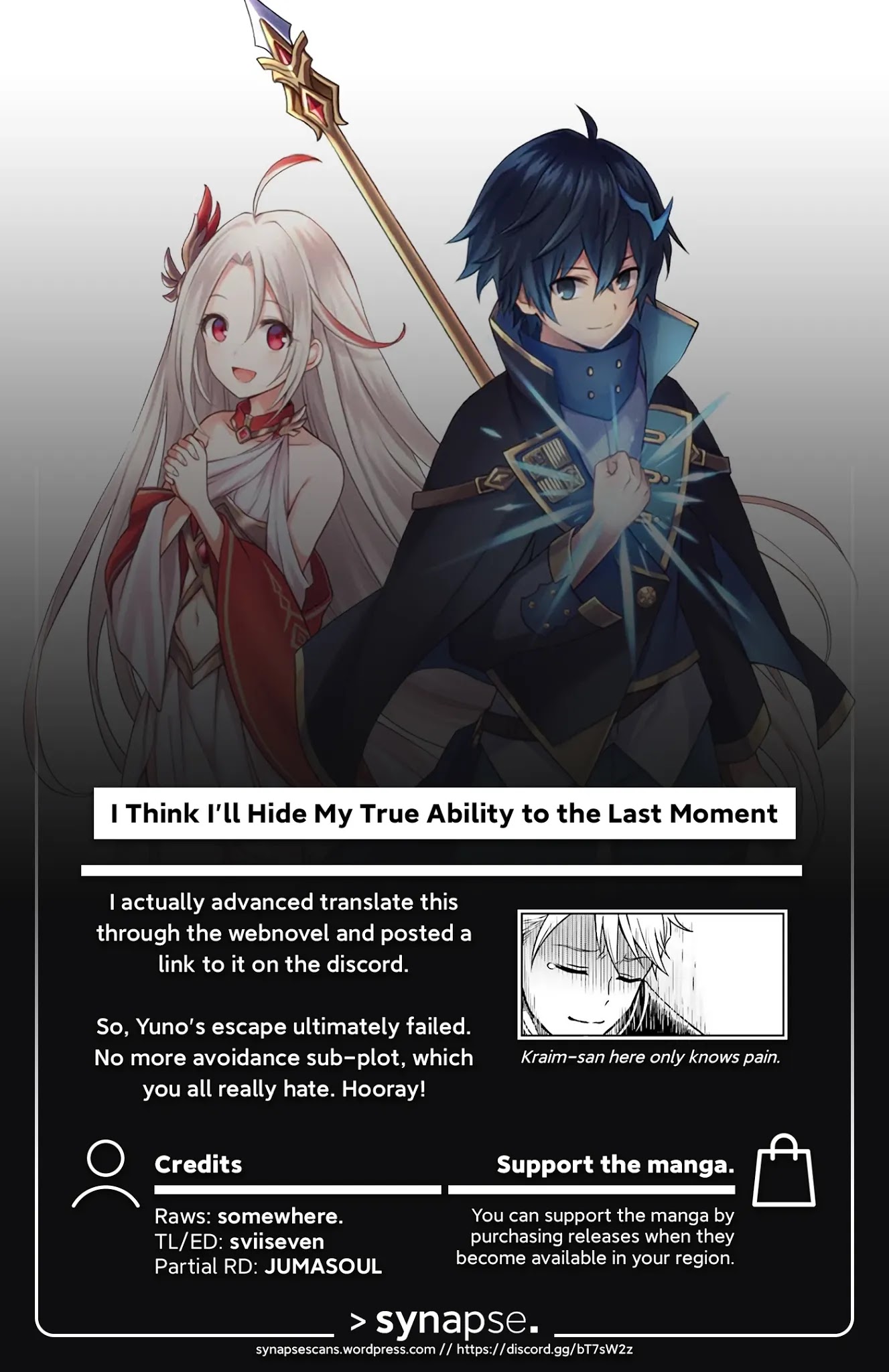 Shin no Jitsuryoku wa Girigiri Made Kakushite Iyou to Omou chapter 4 page 32