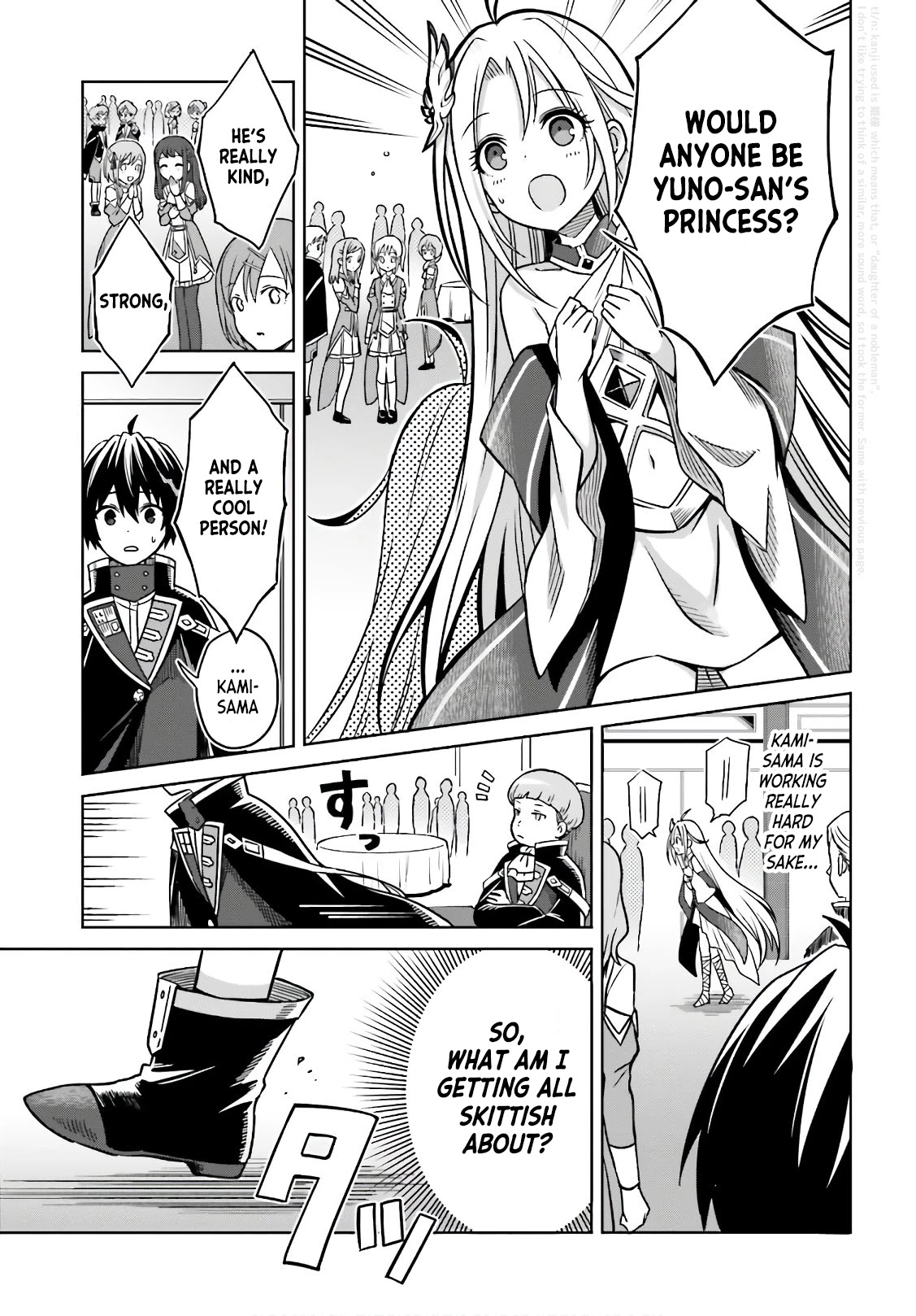 Shin no Jitsuryoku wa Girigiri Made Kakushite Iyou to Omou chapter 4 page 7