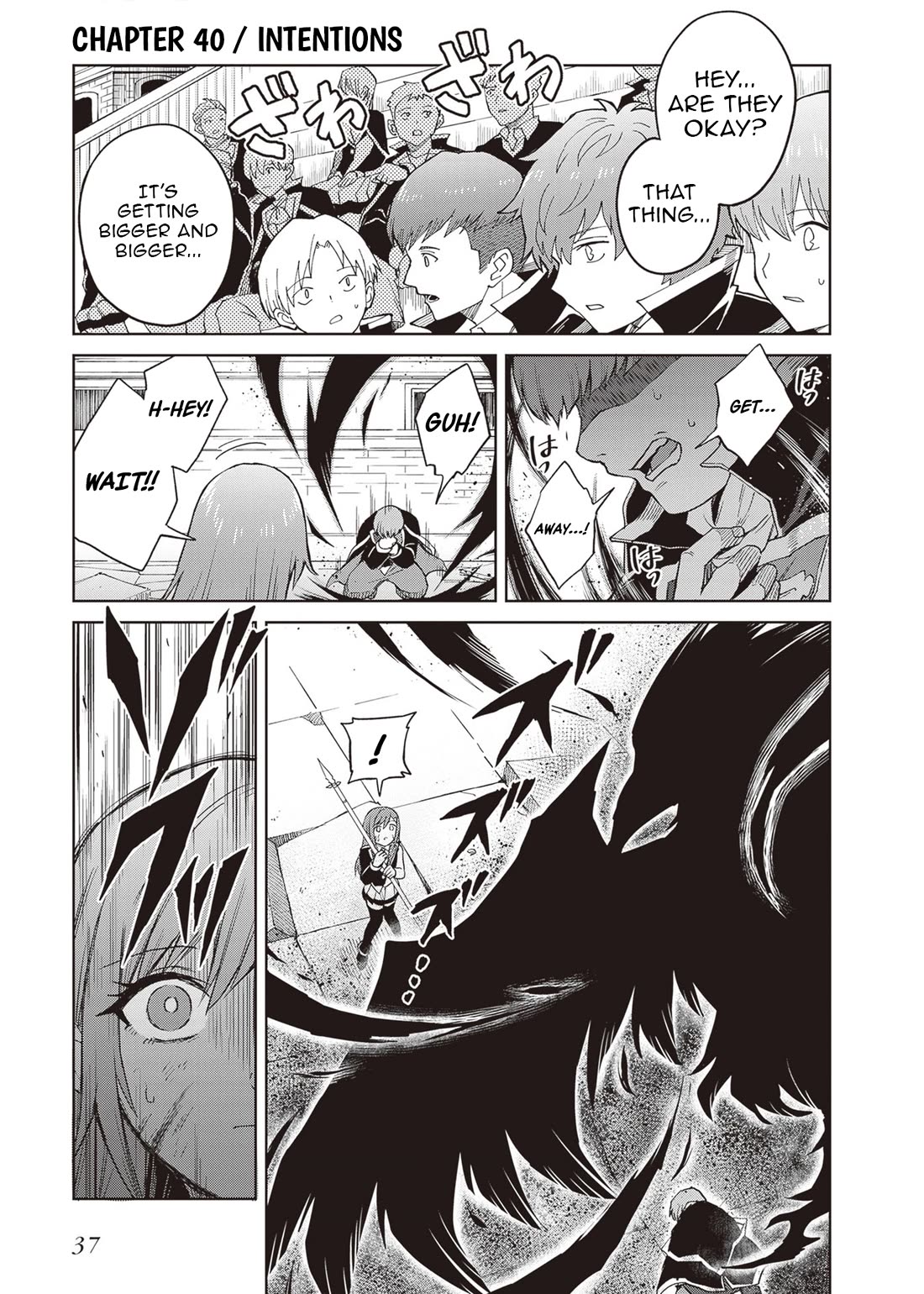 Shin no Jitsuryoku wa Girigiri Made Kakushite Iyou to Omou chapter 40 page 1